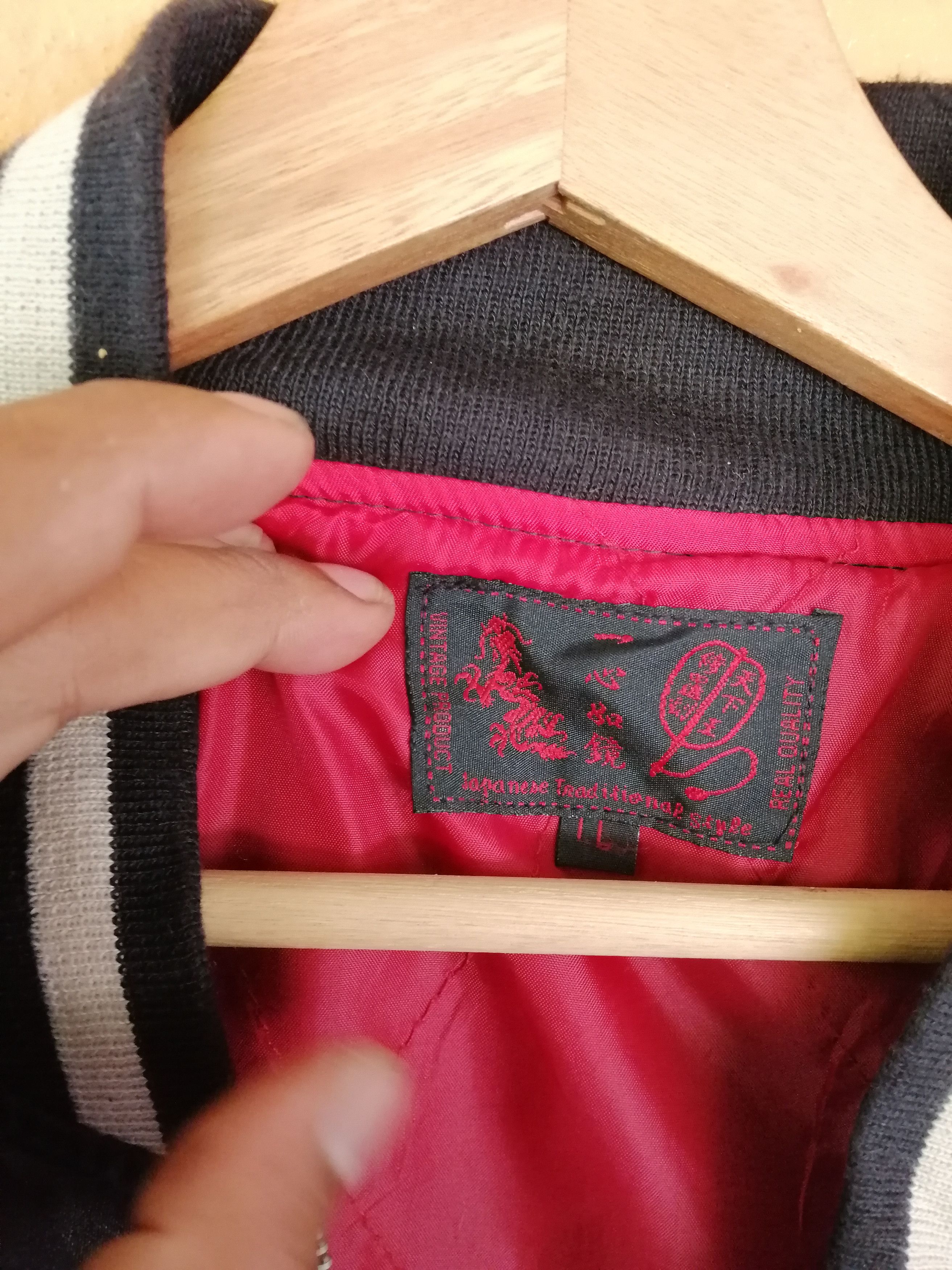 Japanese Brand Vintage SUKAJAN Koi Fish Japan Size Medium Embroidery Logo Size US M / EU 48-50 / 2 - 4 Thumbnail