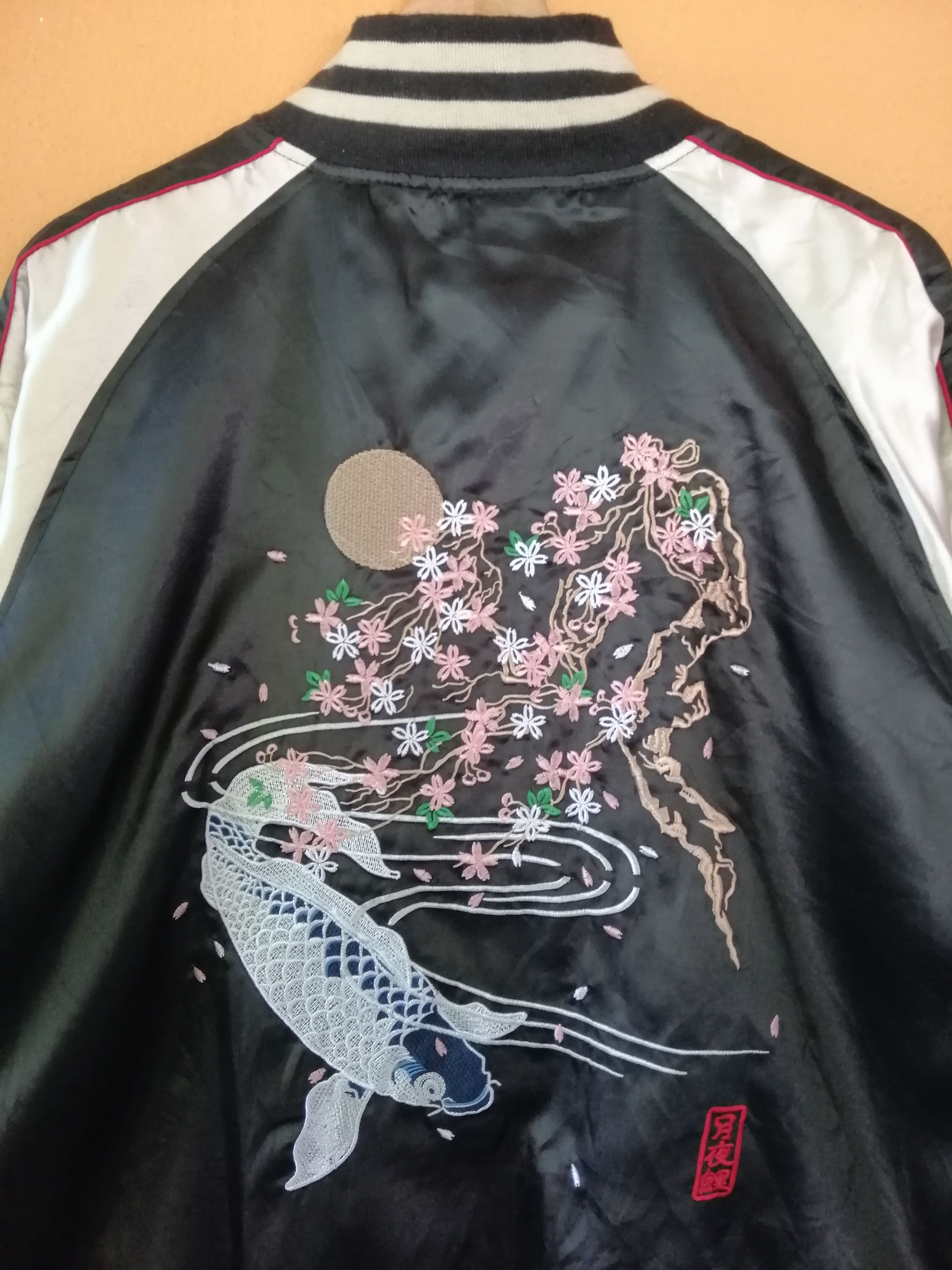 Japanese Brand Vintage SUKAJAN Koi Fish Japan Size Medium Embroidery Logo Size US M / EU 48-50 / 2 - 2 Thumbnail