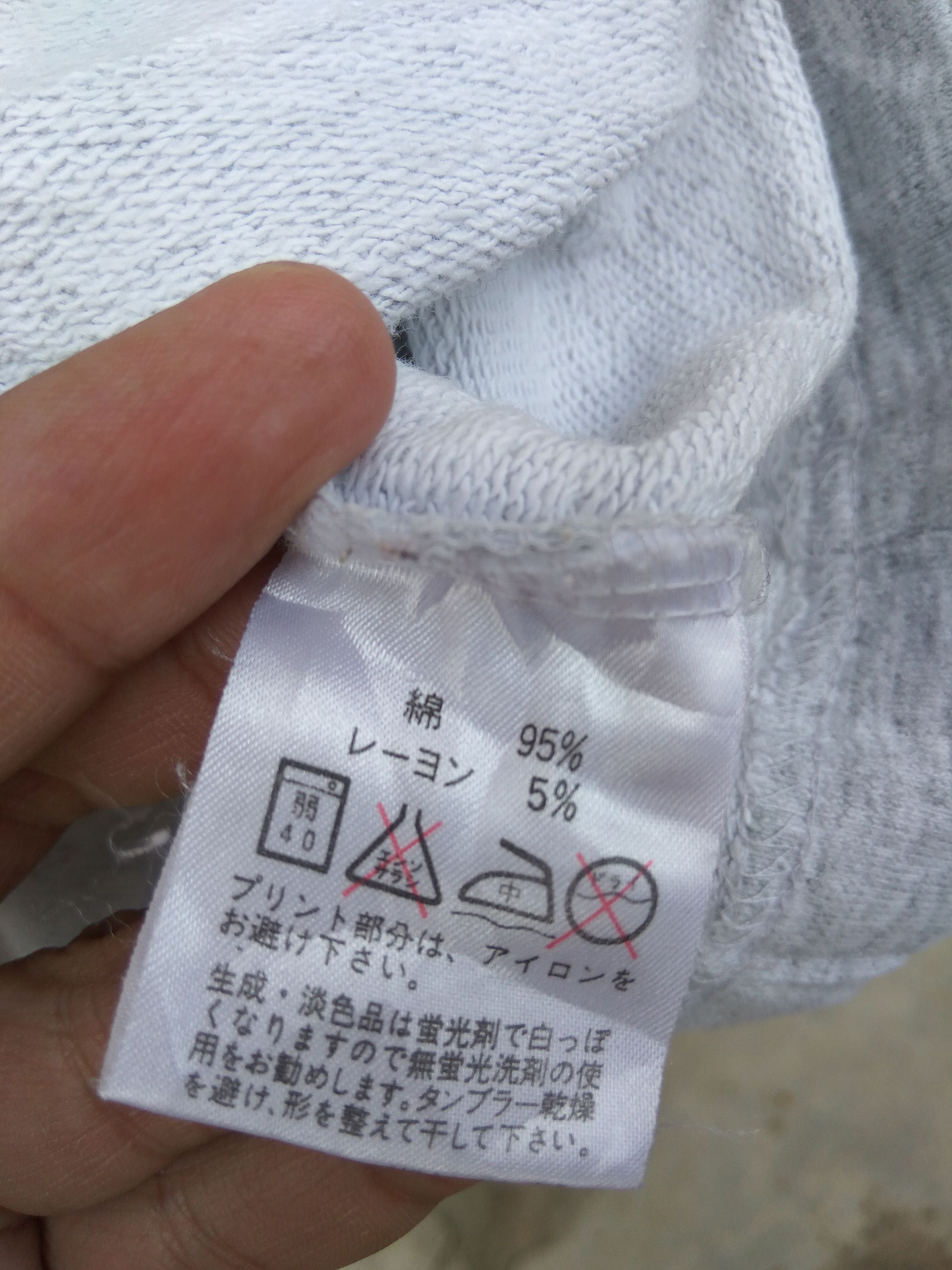 Japanese Brand 🔥 Vintage I.N. Express by Nobuo Ikeda Japanese designer Size US M / EU 48-50 / 2 - 7 Thumbnail