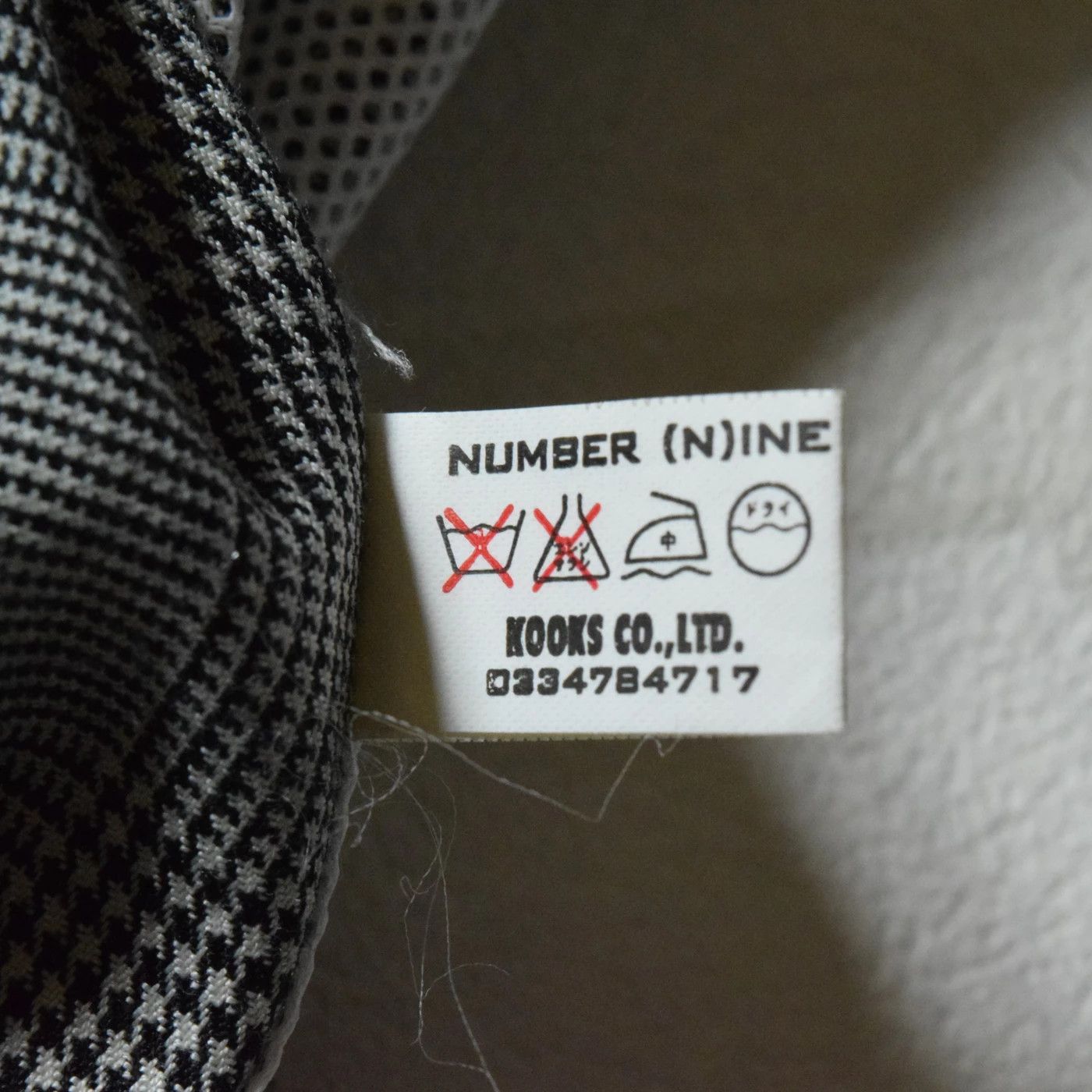 Number (N)ine Button Up Shirt Size US M / EU 48-50 / 2 - 4 Thumbnail