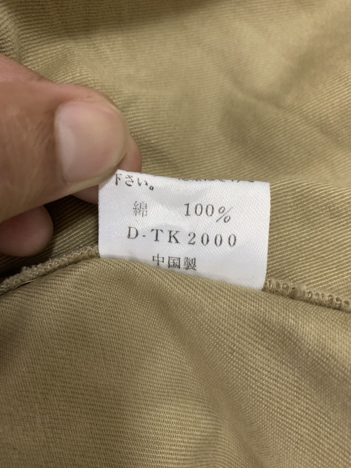 Japanese Brand 🇯🇵Vintage Kansai Yamamoto Cc Kansai Tactical Military Vests Size US M / EU 48-50 / 2 - 6 Thumbnail