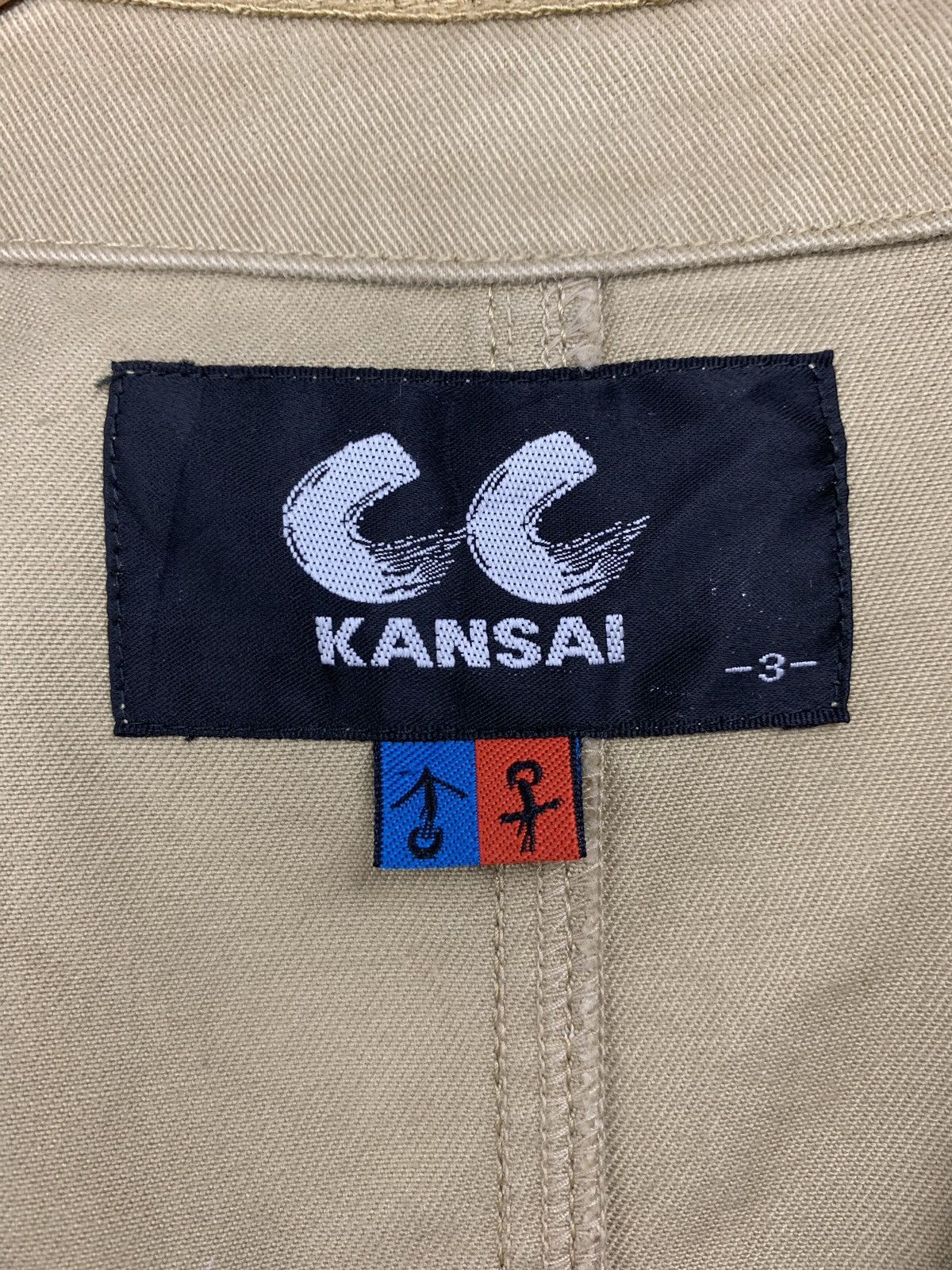 Japanese Brand 🇯🇵Vintage Kansai Yamamoto Cc Kansai Tactical Military Vests Size US M / EU 48-50 / 2 - 4 Thumbnail