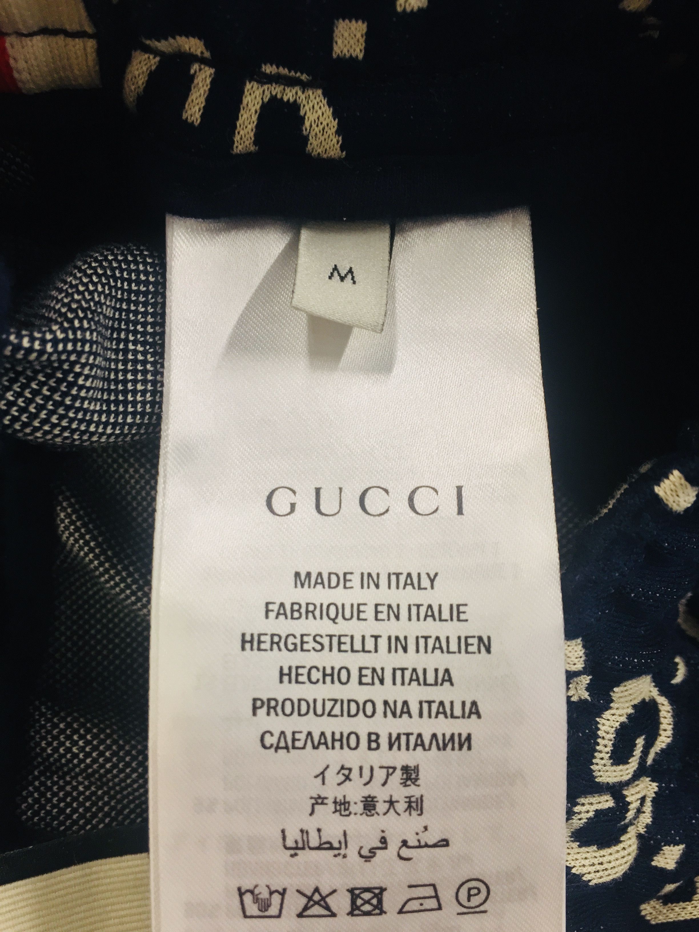 Gucci Jacquard Sweatpants - M Size US 32 / EU 48 - 5 Thumbnail