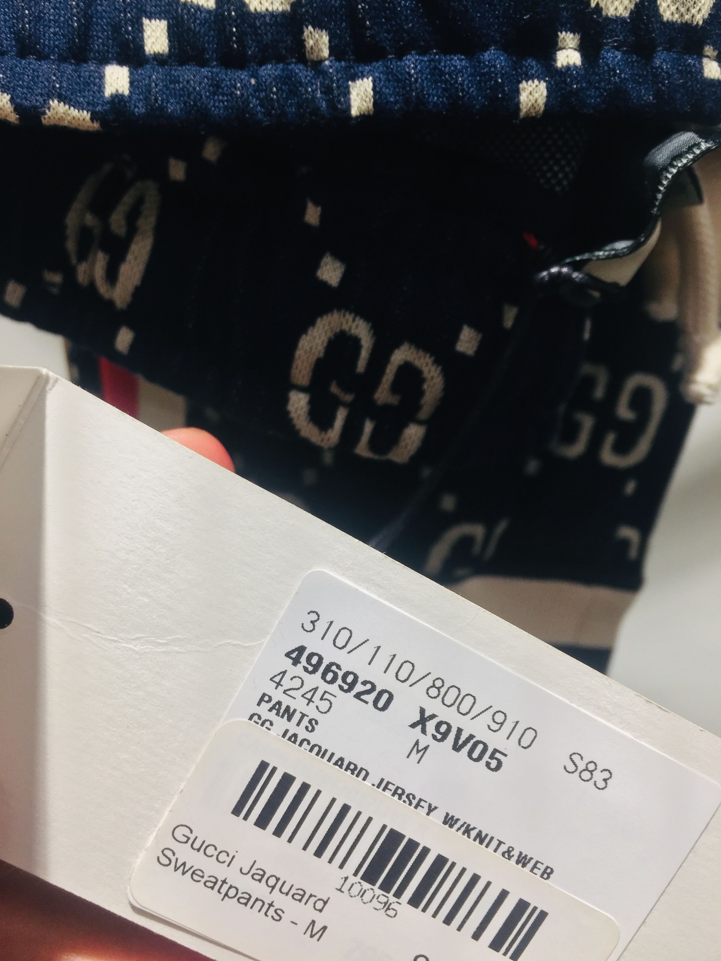 Gucci Jacquard Sweatpants - M Size US 32 / EU 48 - 4 Thumbnail