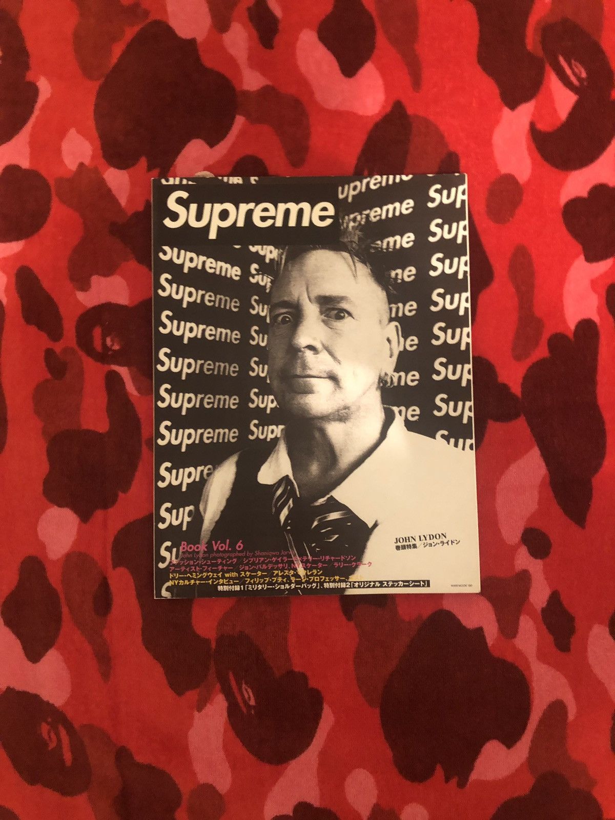 Supreme Book Vol 6 | Grailed