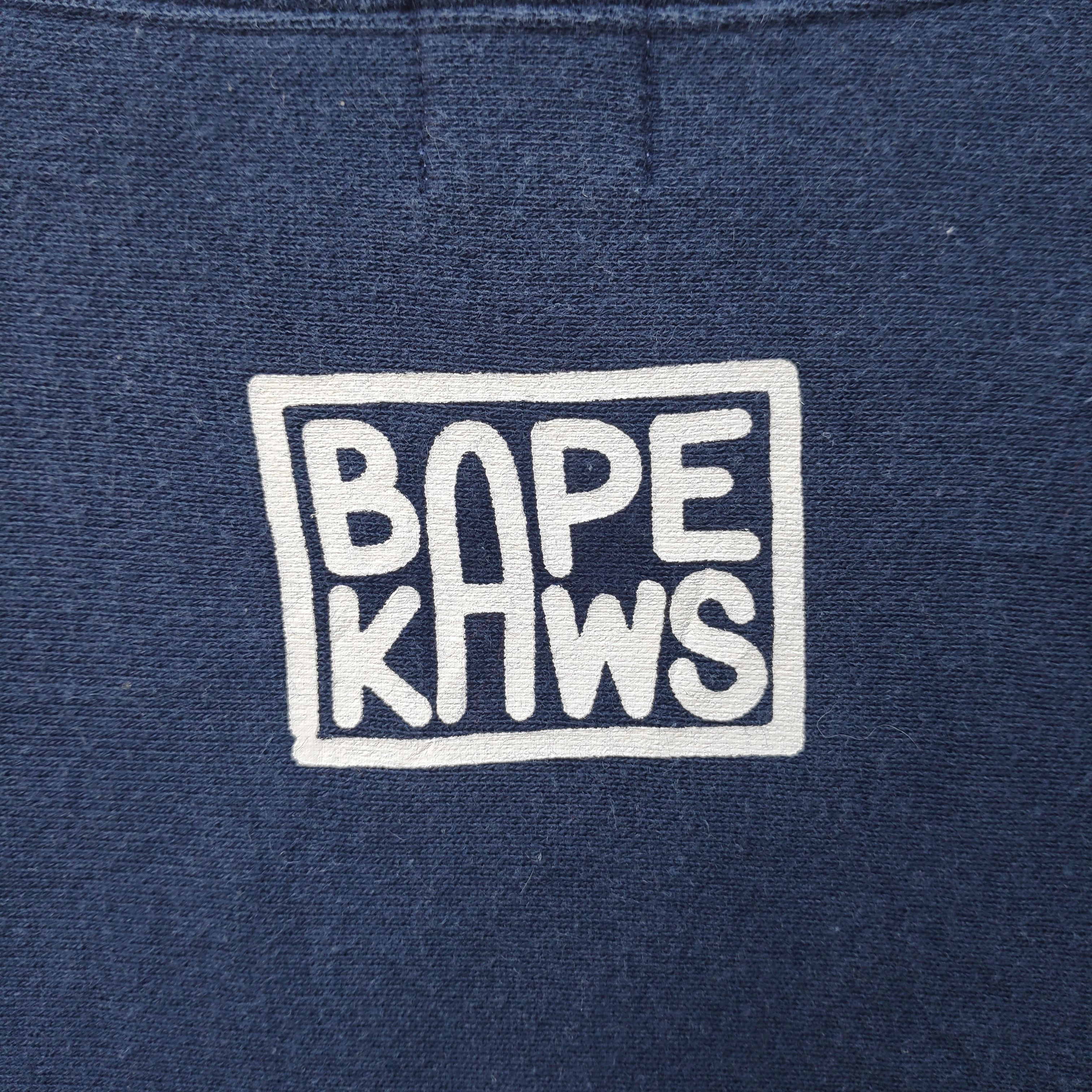 Bape × Kaws BAPE x KAWS BABY MILO SWEATSHIRT LARGE PULLOVER Size US L / EU 52-54 / 3 - 4 Thumbnail