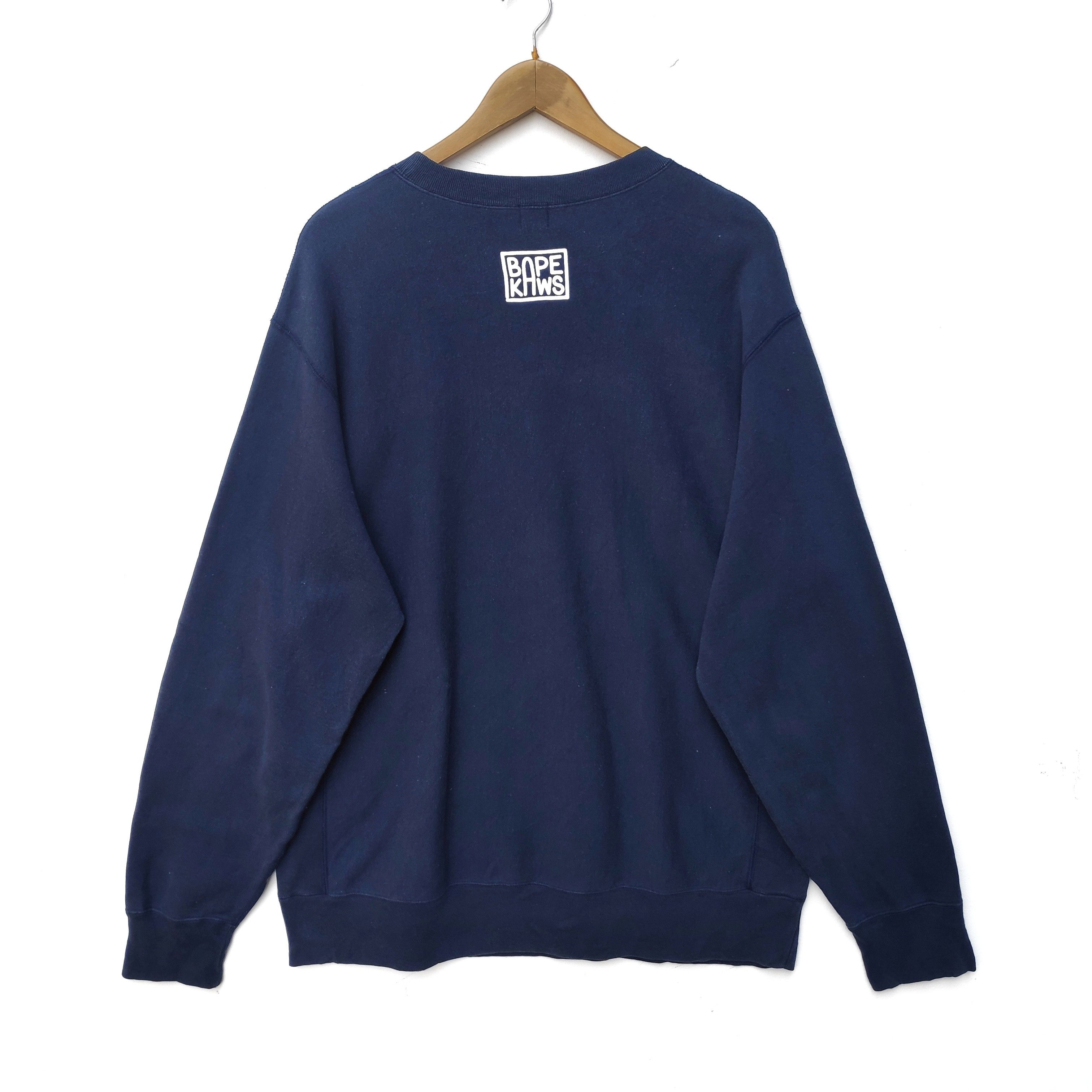 Bape × Kaws BAPE x KAWS BABY MILO SWEATSHIRT LARGE PULLOVER
