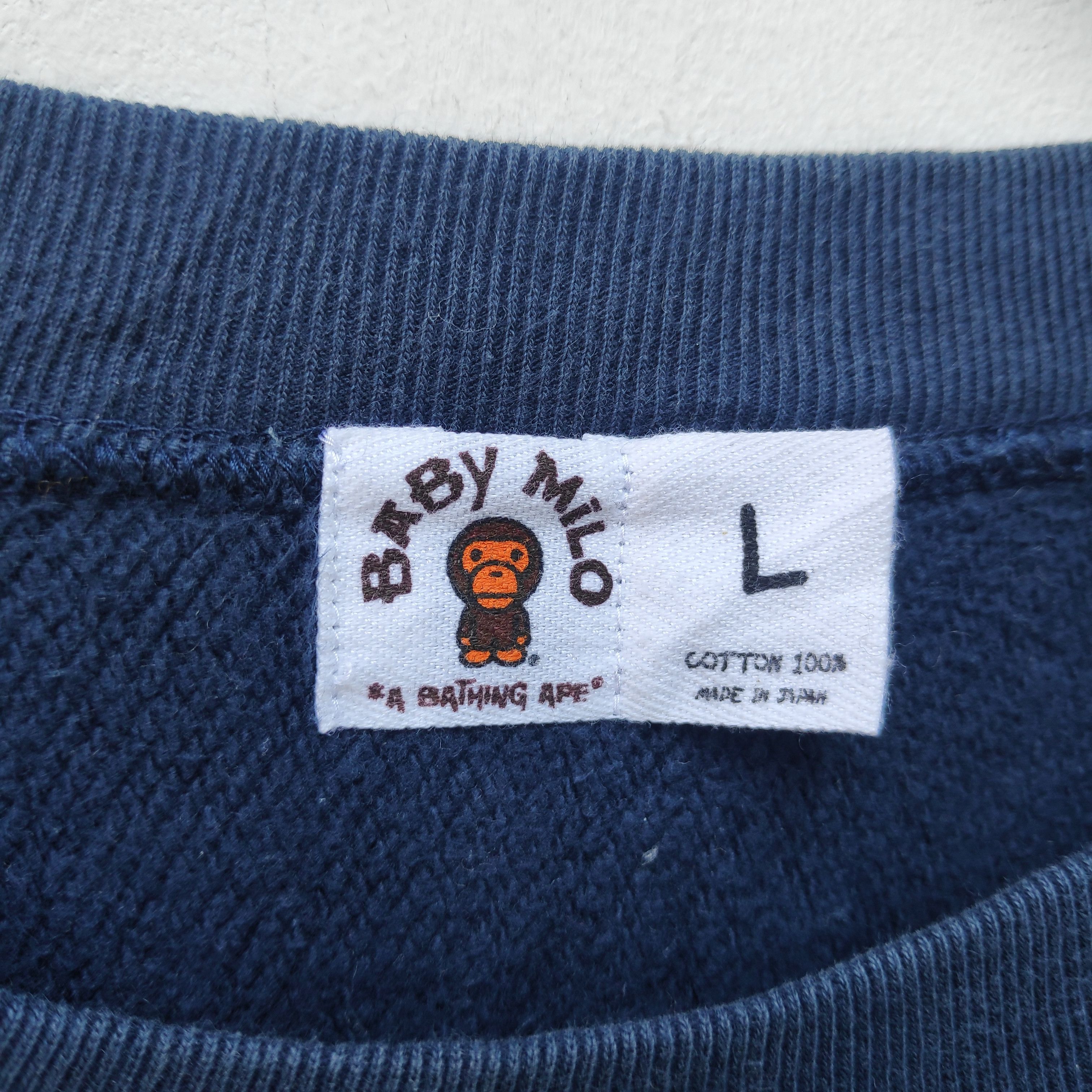 Bape × Kaws BAPE x KAWS BABY MILO SWEATSHIRT LARGE PULLOVER Size US L / EU 52-54 / 3 - 5 Thumbnail