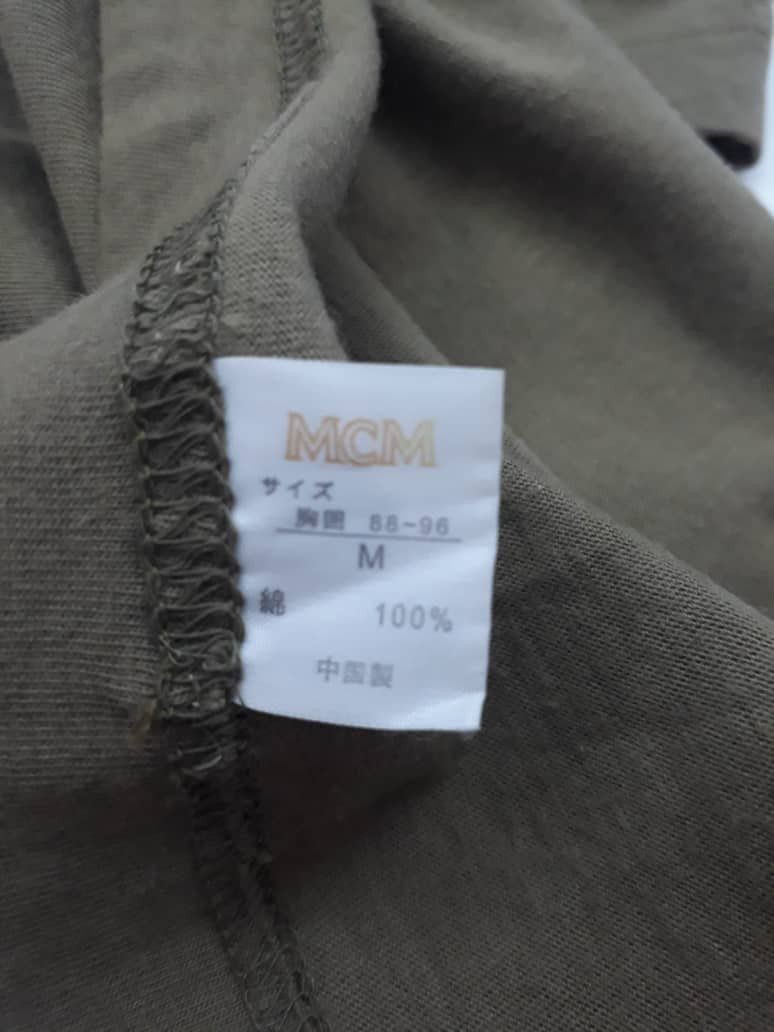 MCM MCM Green Army Roundneck Size US M / EU 48-50 / 2 - 6 Thumbnail
