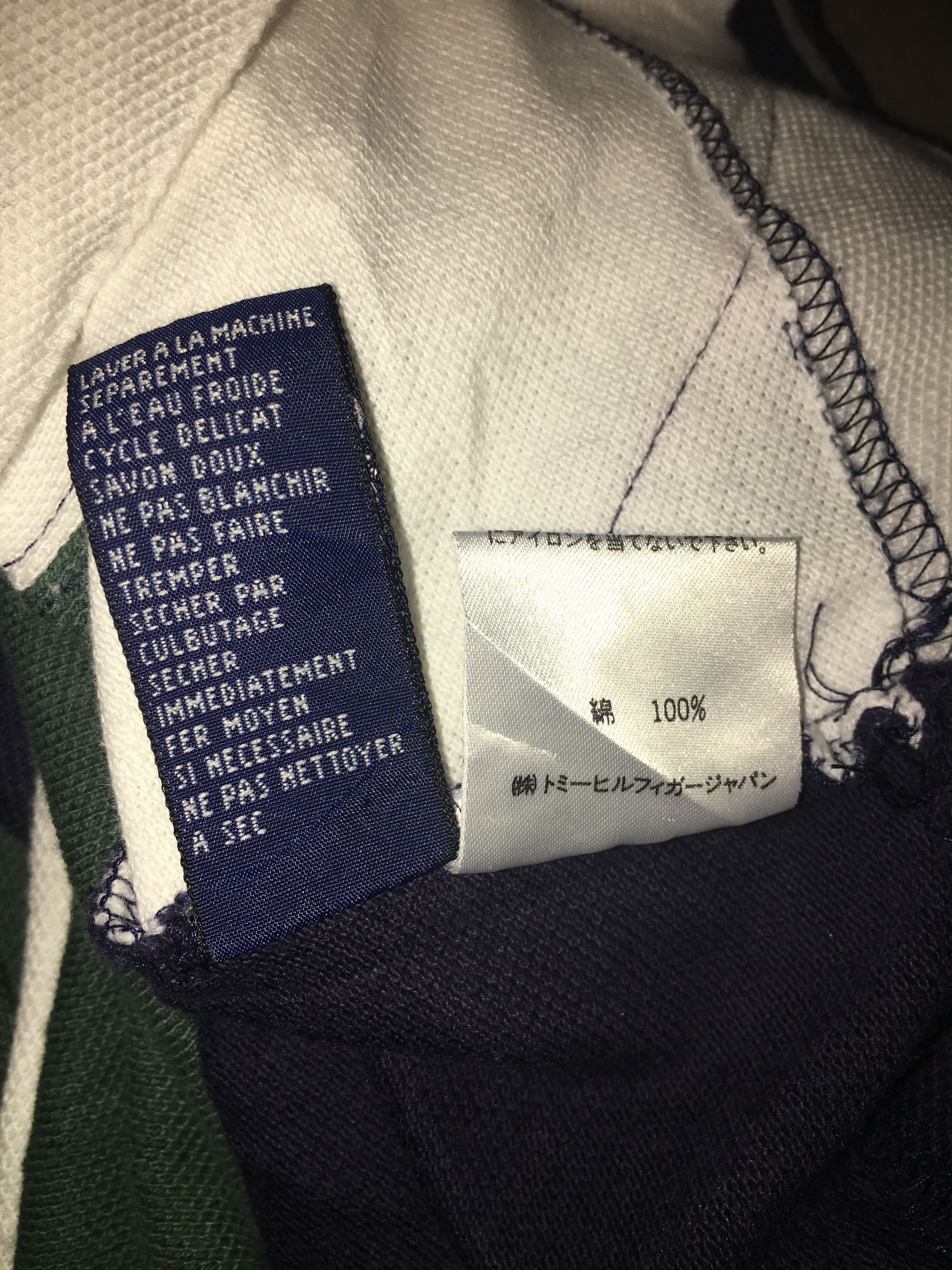 Tommy Hilfiger Tommy Hilfiger Sailing Gear Polo Shirt Special Edition Size US XL / EU 56 / 4 - 11 Thumbnail