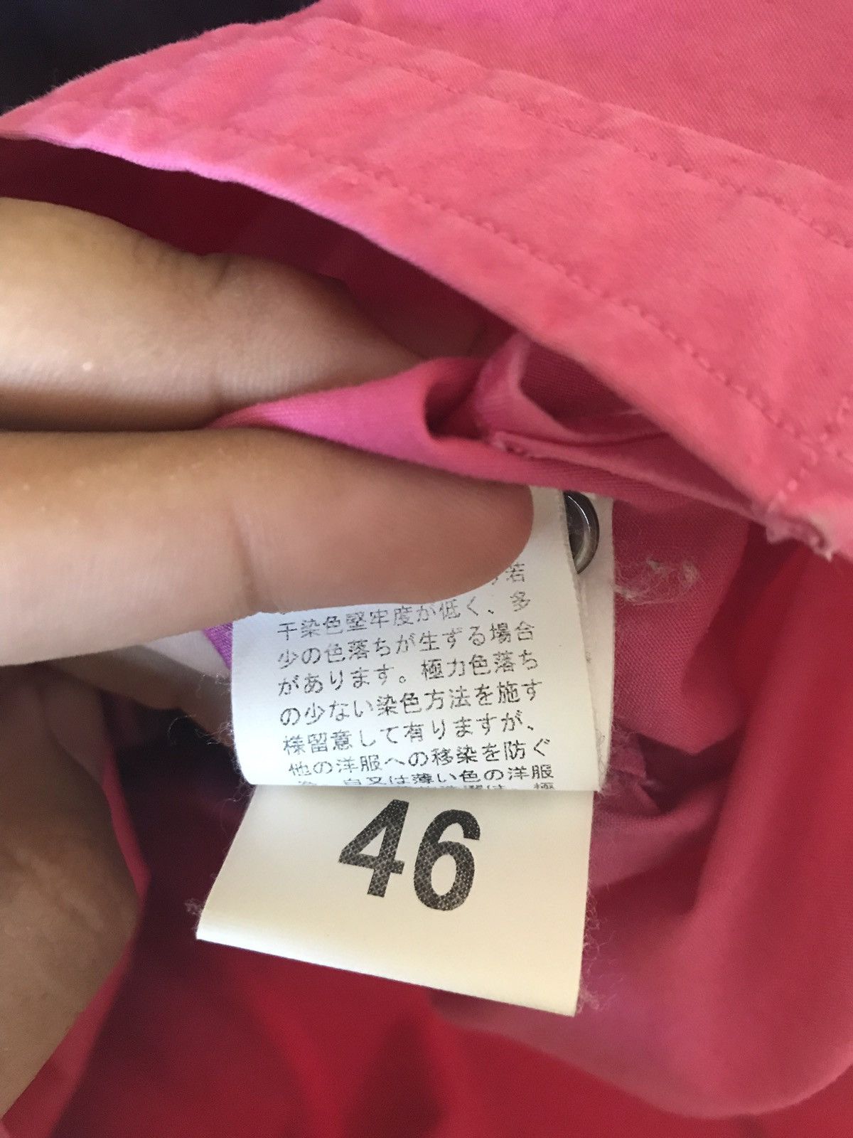 Robert Geller Dipdye Shirt Size US S / EU 44-46 / 1 - 6 Thumbnail