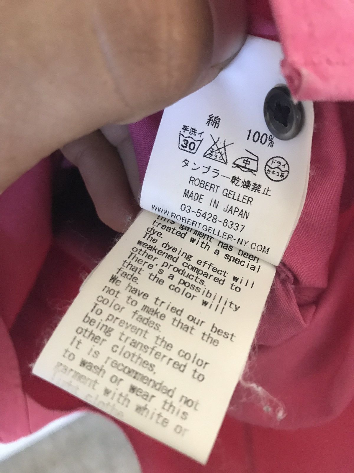 Robert Geller Dipdye Shirt Size US S / EU 44-46 / 1 - 7 Thumbnail