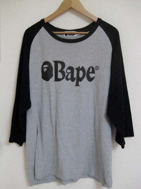 Bape Long sleeve Gray x Black Logo print switch tshirt | Grailed