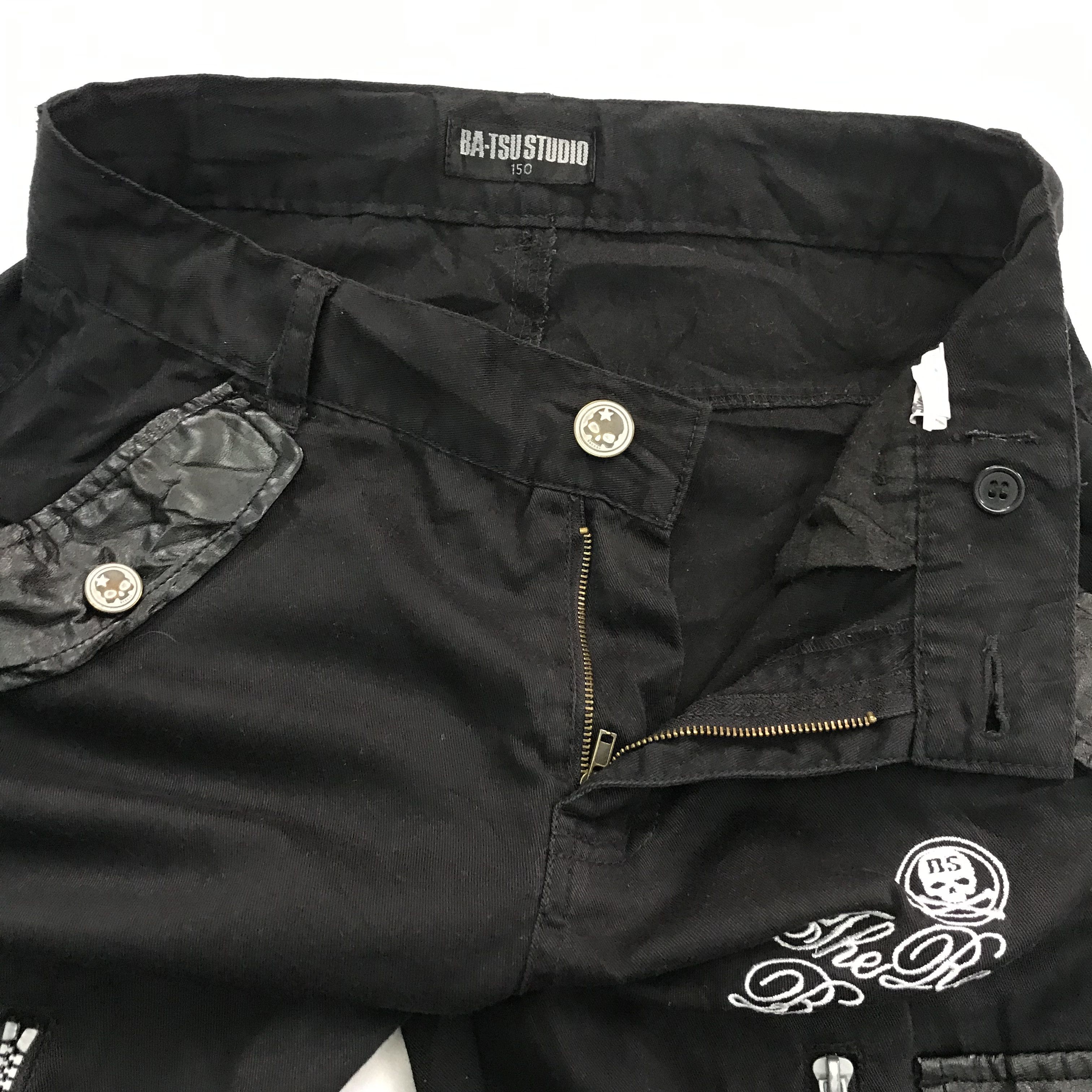 Japanese Brand × Tsumori Chisato 🔥NEEDGONETODAY🔥BATSU Studios Skull Multi pocket Cargopant Size US 29 - 18 Thumbnail