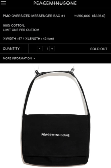 Alchemist PEACEMINUSONE PMO x Alchemist Exclusive Tote Bag | Grailed