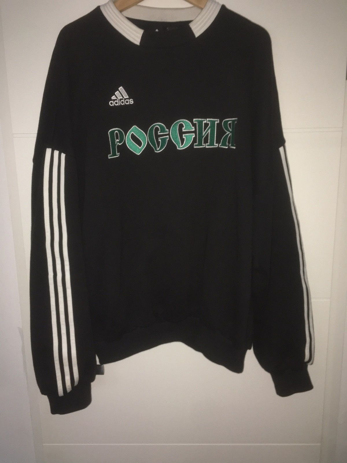 gosha rubchinskiy adidas coach blazer
