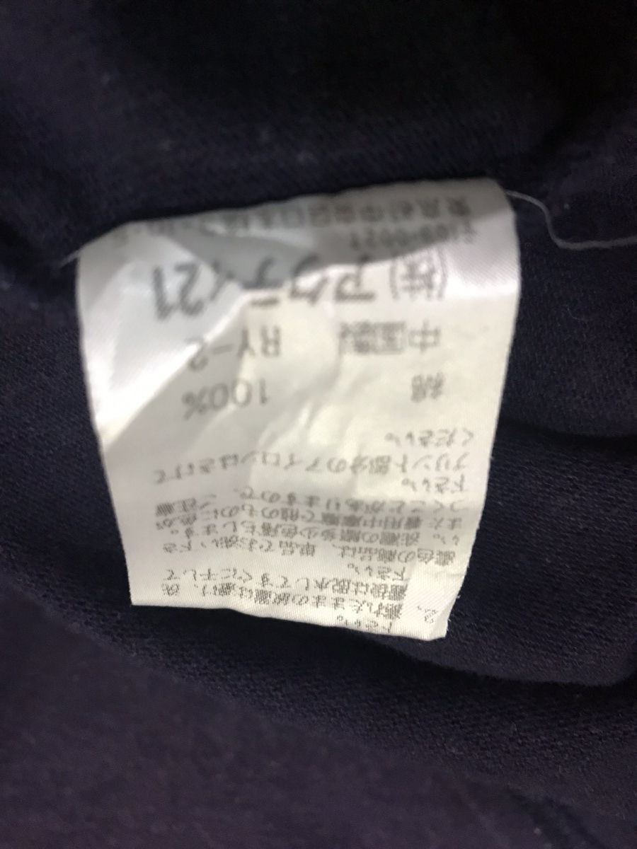Ralph Lauren Sport RALPH LAUREN POLO SPORT TEE SHIRT Size US L / EU 52-54 / 3 - 8 Thumbnail