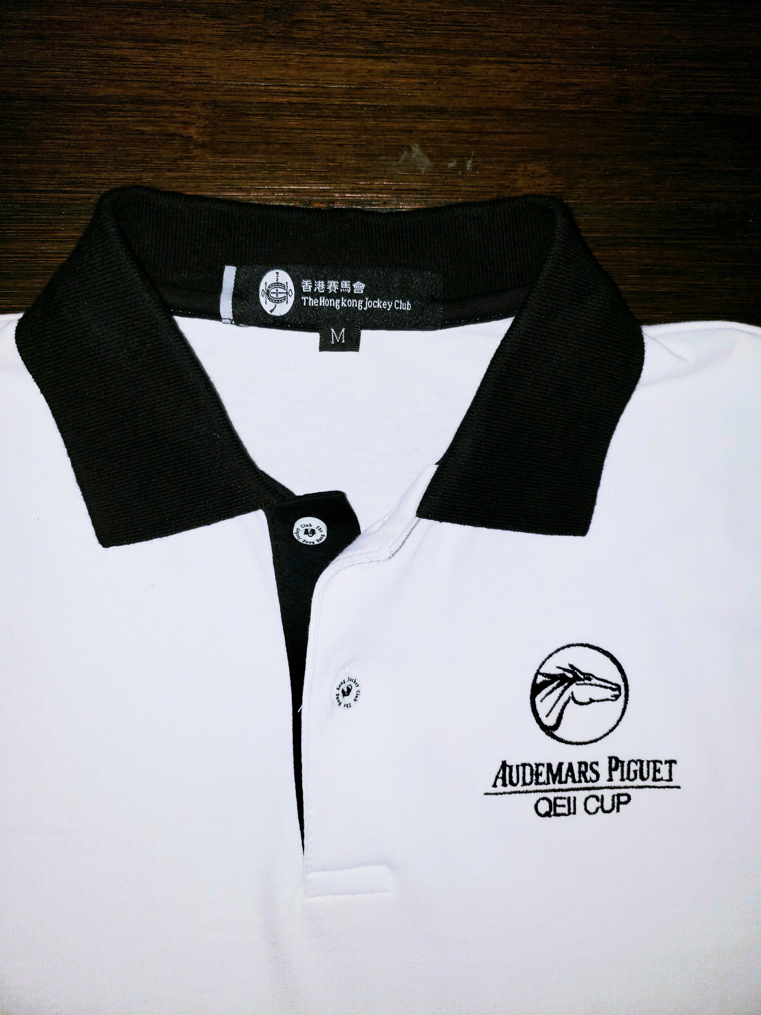 Audemars Piguet Rare Audemars Piguet Qeii Cup Polo Shirt Hong Kong