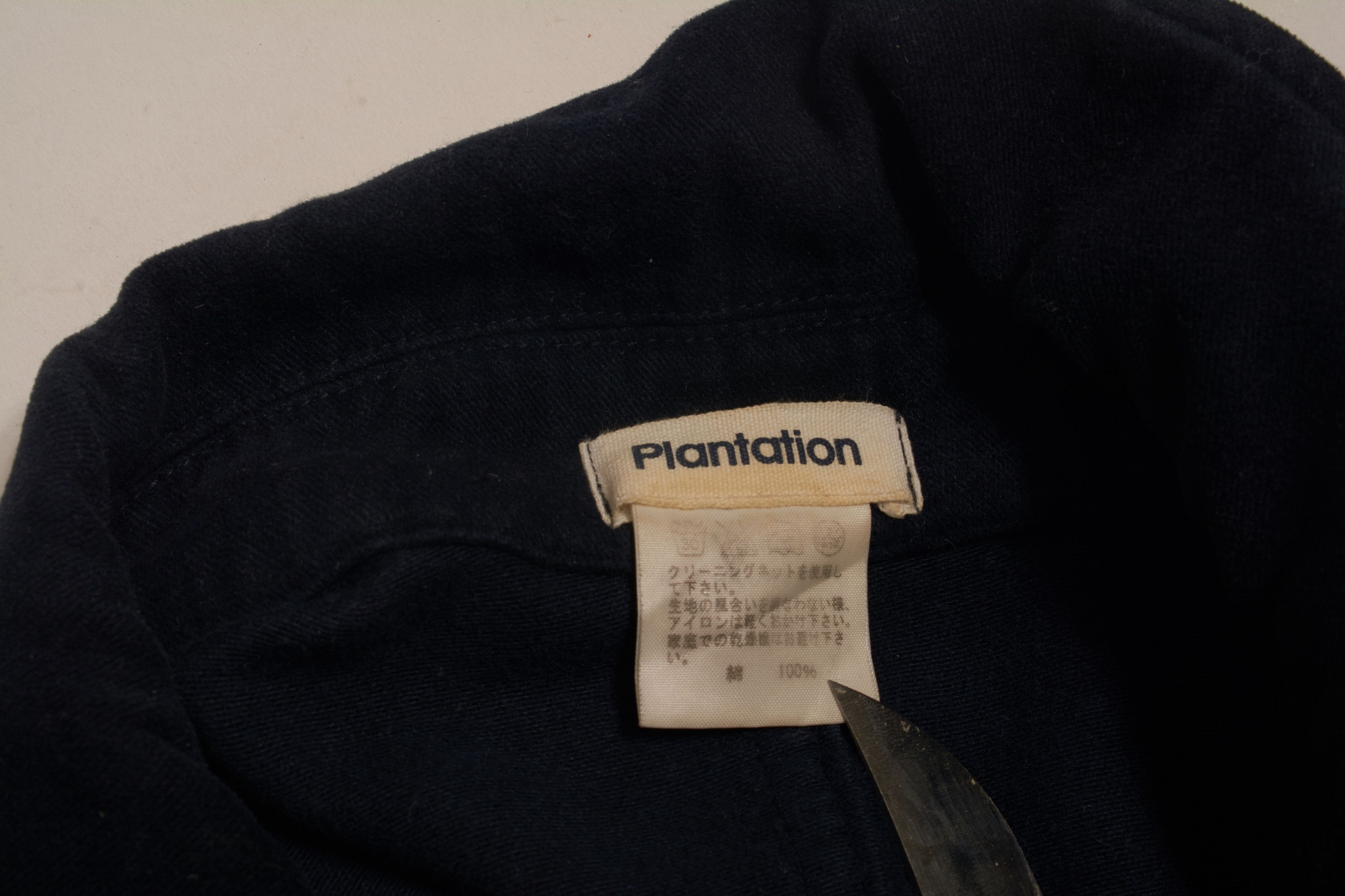 Issey Miyake Plantation Jacket Size US M / EU 48-50 / 2 - 4 Thumbnail