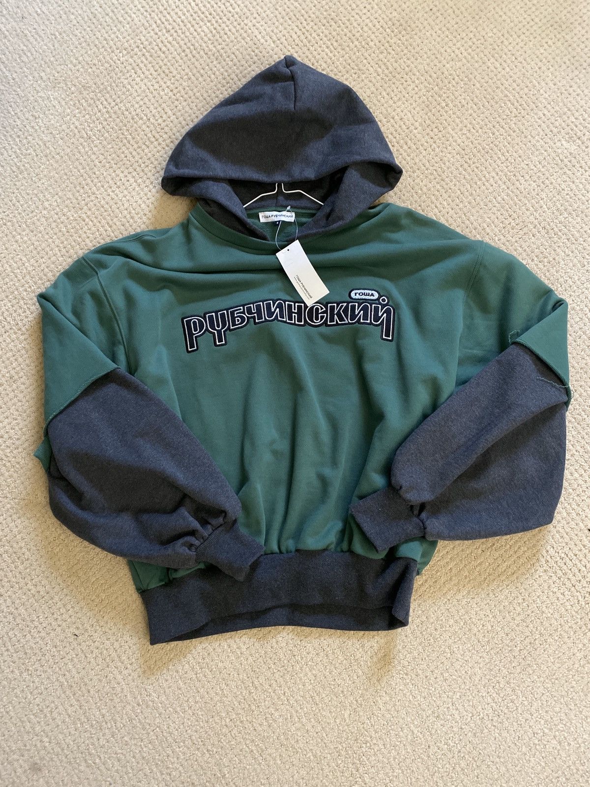 Gosha Rubchinskiy Double Layered Hoodie green black grey Grailed