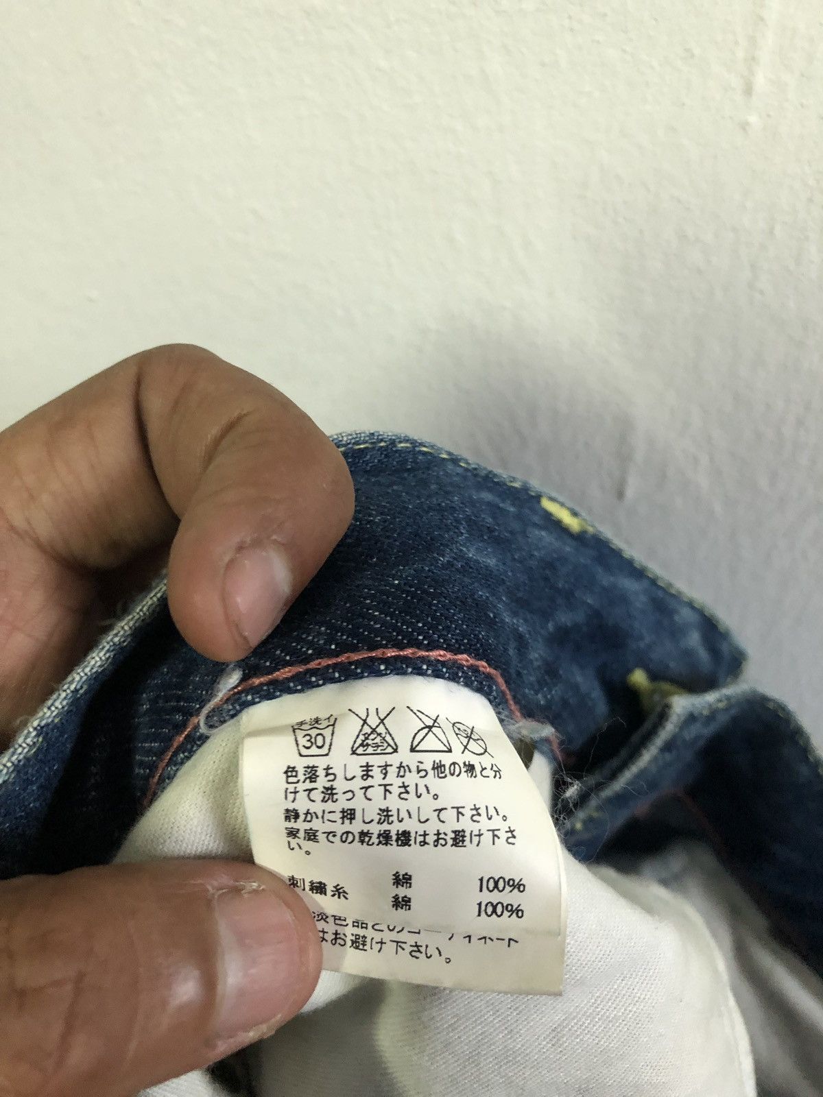 Tsumori Chisato TSUMORI CHISATO Denim Pants Soft Size US 30 / EU 46 - 11 Thumbnail