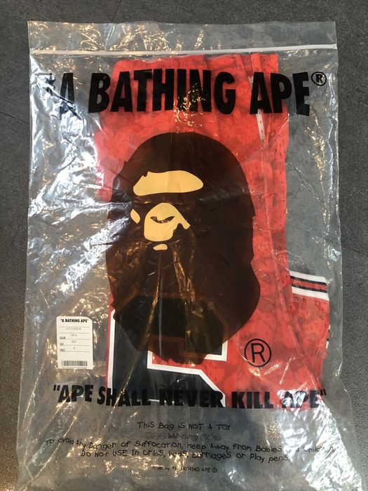 Bape Bulls Bape jersey | Grailed