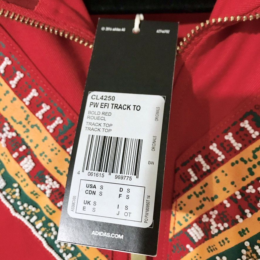 Adidas × Pharrell Adidas X Pharrell Afro HU Leather Track Top Jacket Size US XS / EU 42 / 0 - 8 Thumbnail