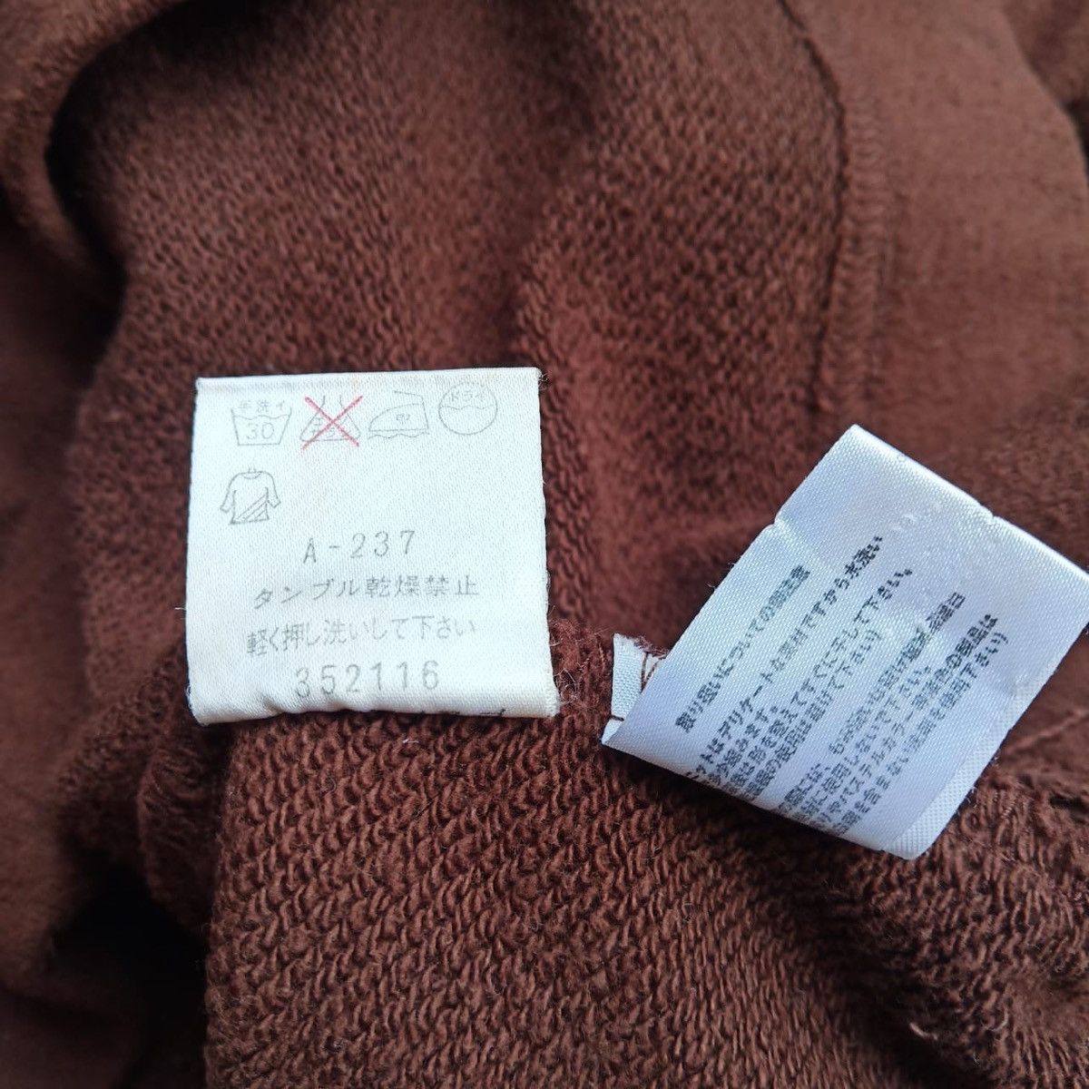 Hai Sporting Gear Vintage Hai Sporting Gear Embroidery Sweater Size US M / EU 48-50 / 2 - 5 Thumbnail