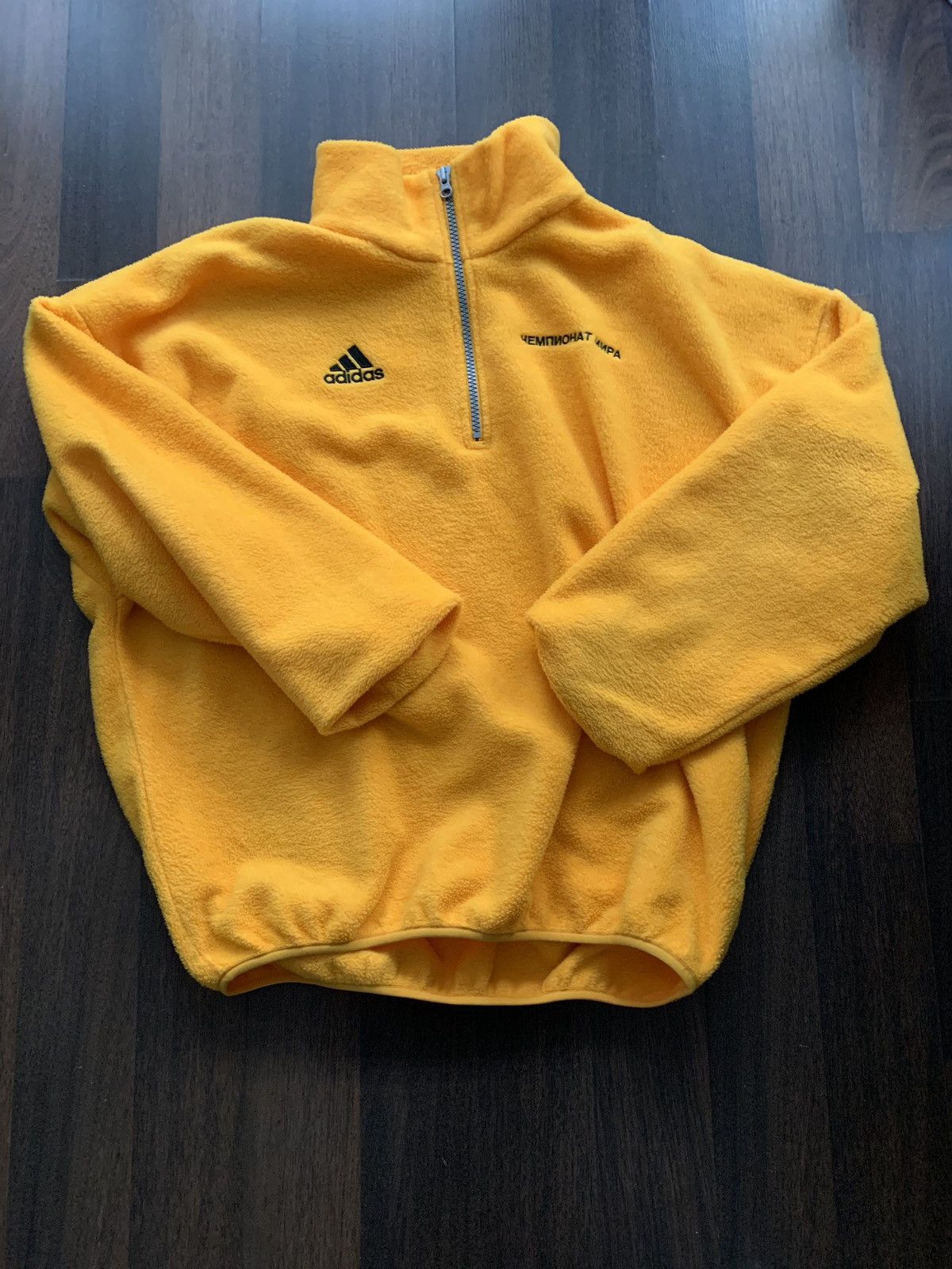 Adidas Gosha Rubchinskiy X Adidas Half-Zip Fleece | Grailed