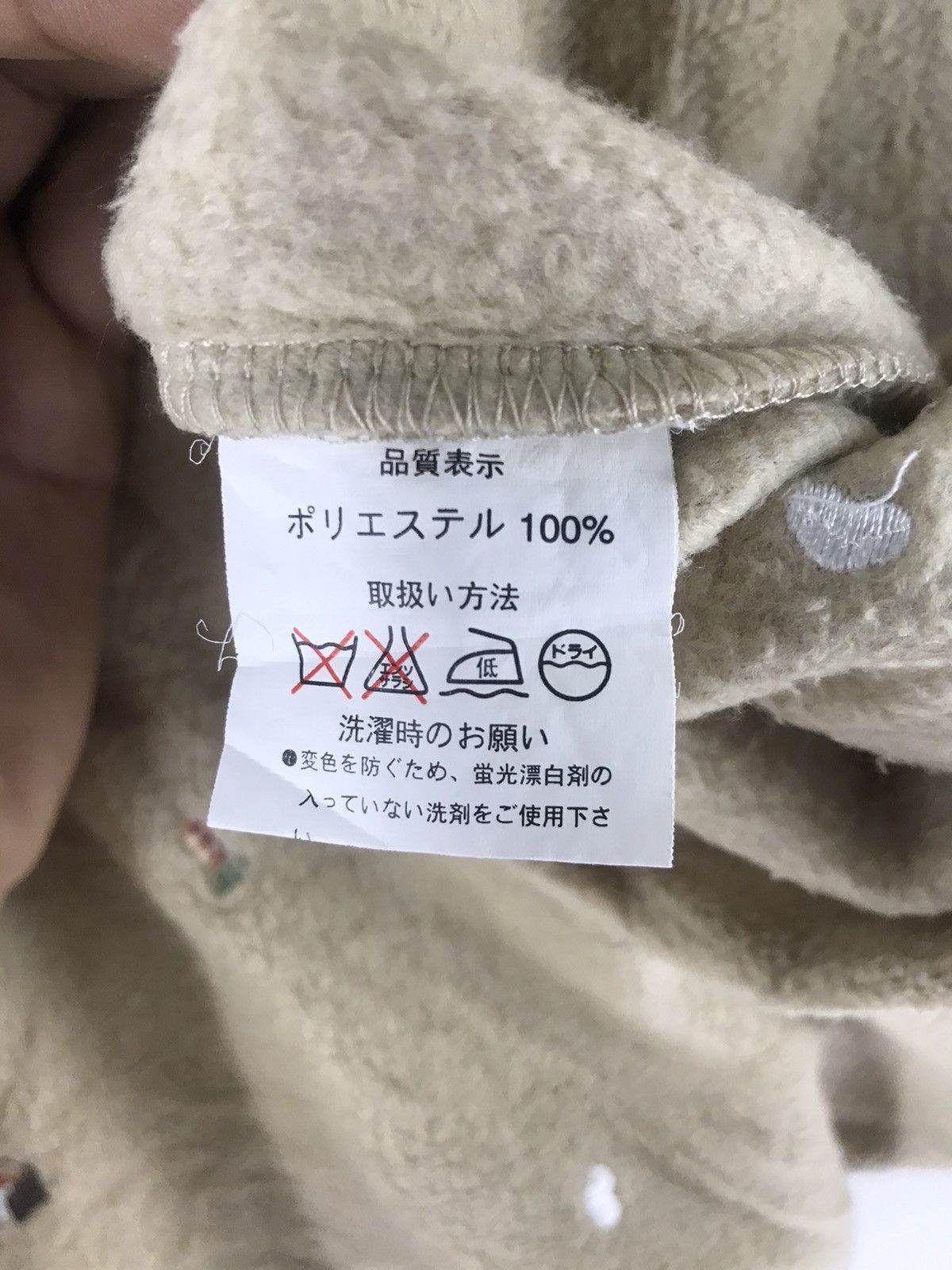 Japanese Brand SWEATSHIRT FLEECE CONNIE LUIS RABBIT EMBROIDERY Size US M / EU 48-50 / 2 - 9 Thumbnail