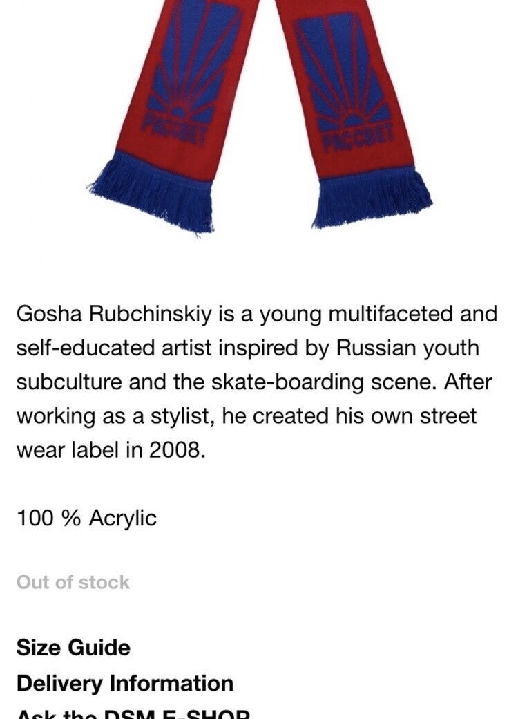 Gosha Rubchinskiy Red Blue Paccbet Scarf Fw16 Size ONE SIZE - 6 Preview