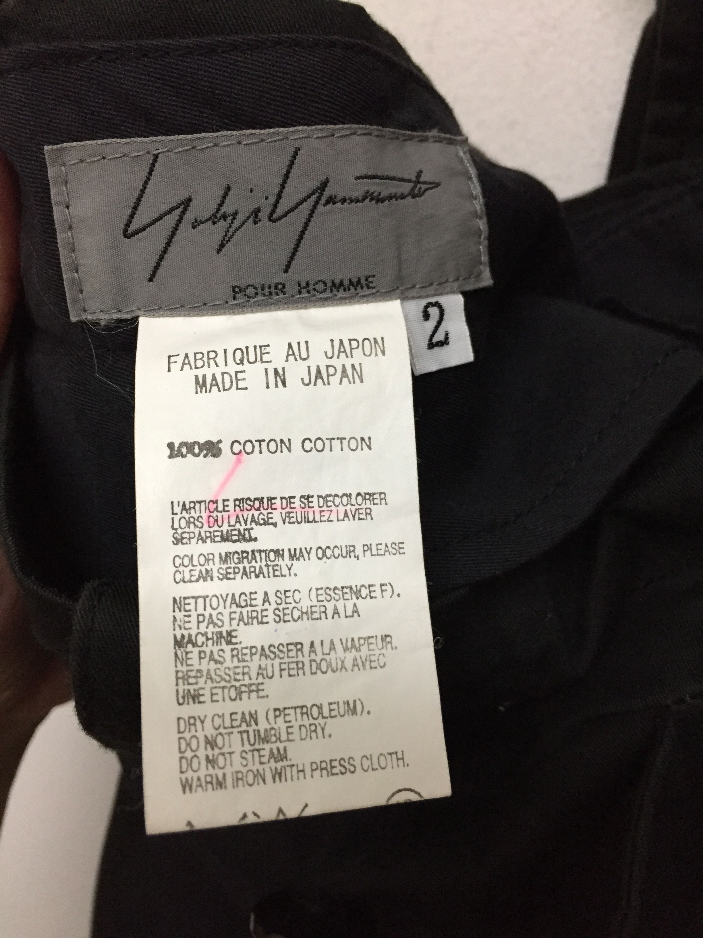 Yohji Yamamoto AW94 Pour Homme Sailor Multibutton pocket Pants Size US 33 - 13 Thumbnail