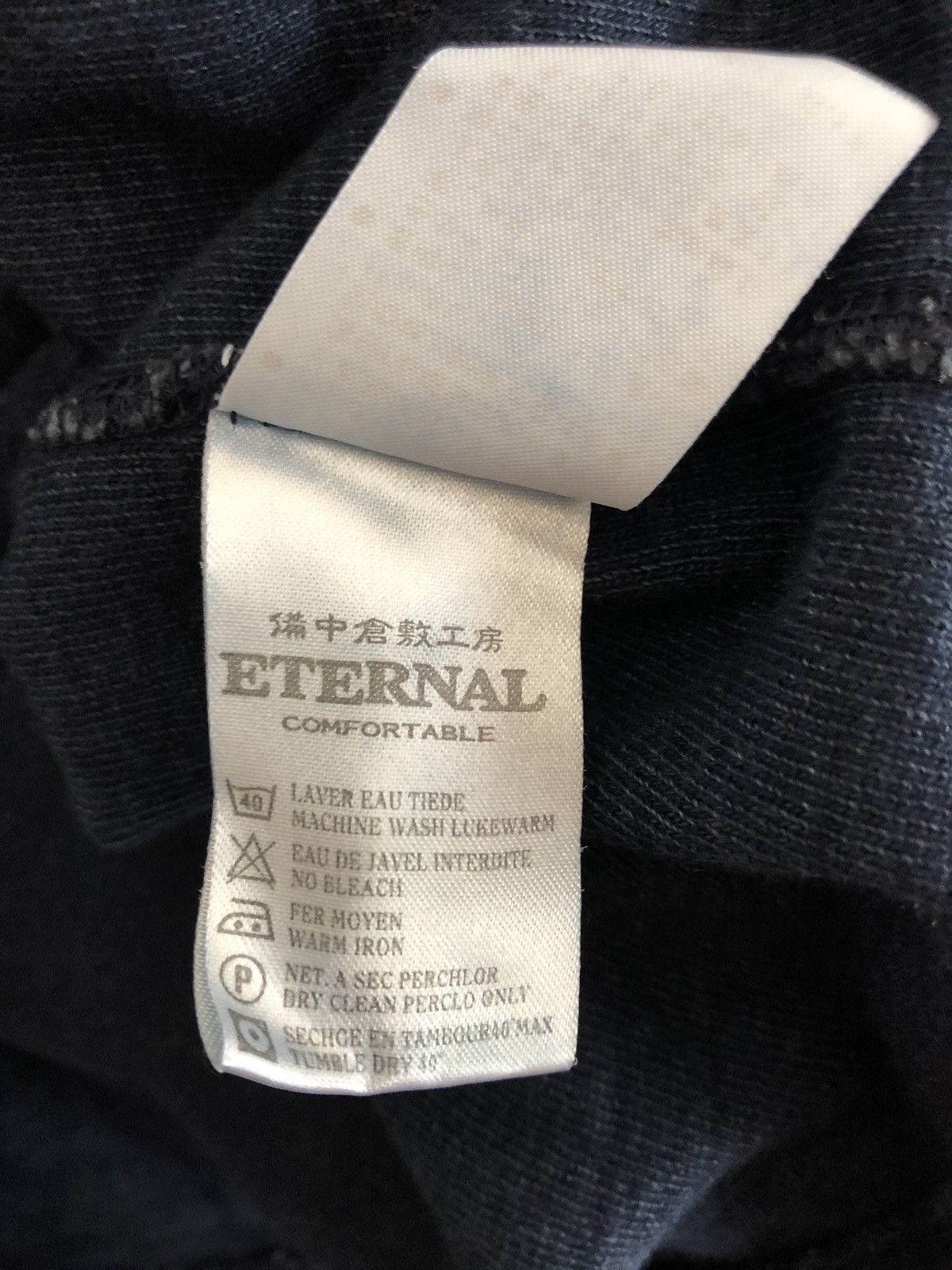 Eternal Eternal Japan Samurai Sword Kura Indigo LS Shirt Size US L / EU 52-54 / 3 - 8 Thumbnail