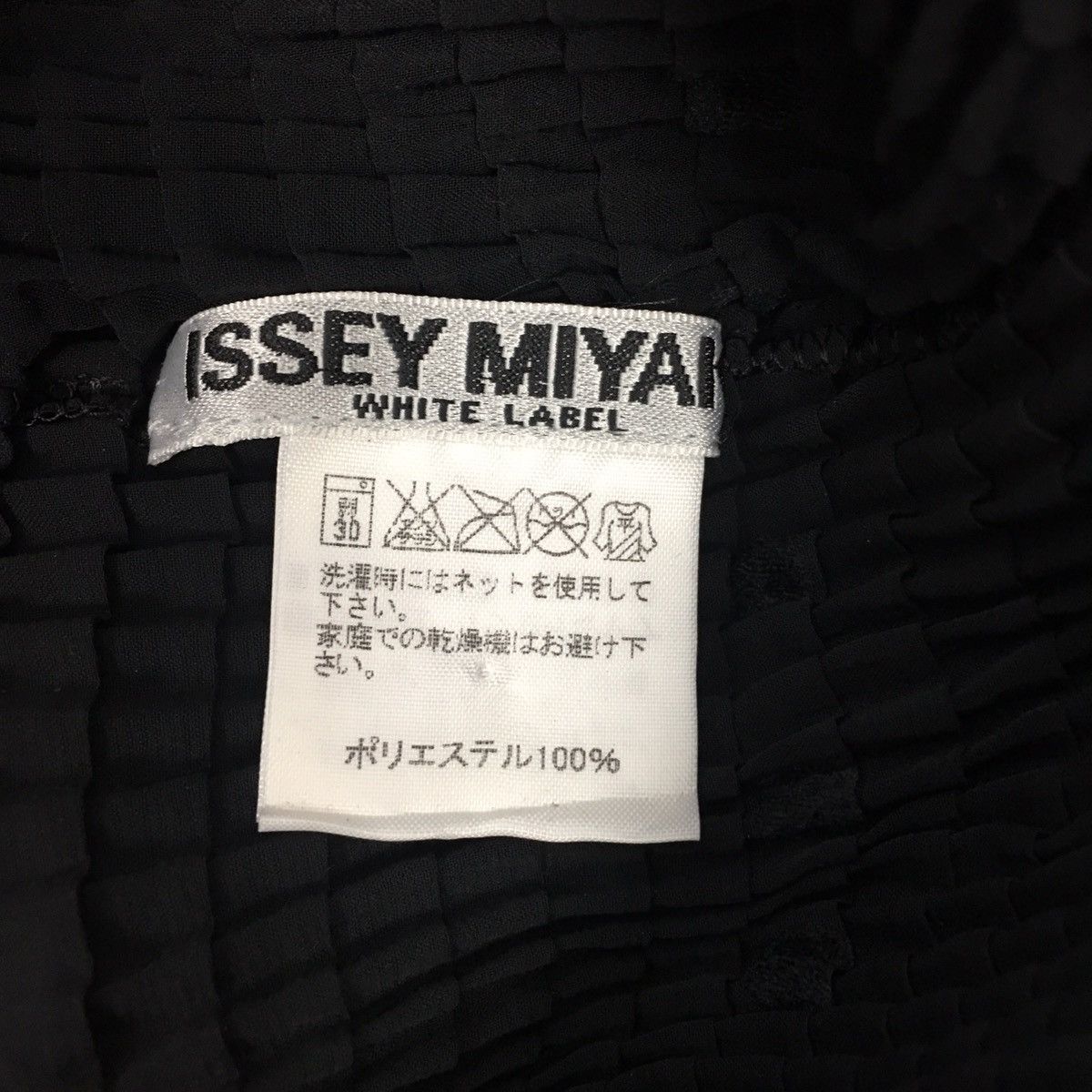 ISSEY MIYAKE White Label Japan Shirt Luxury Designer