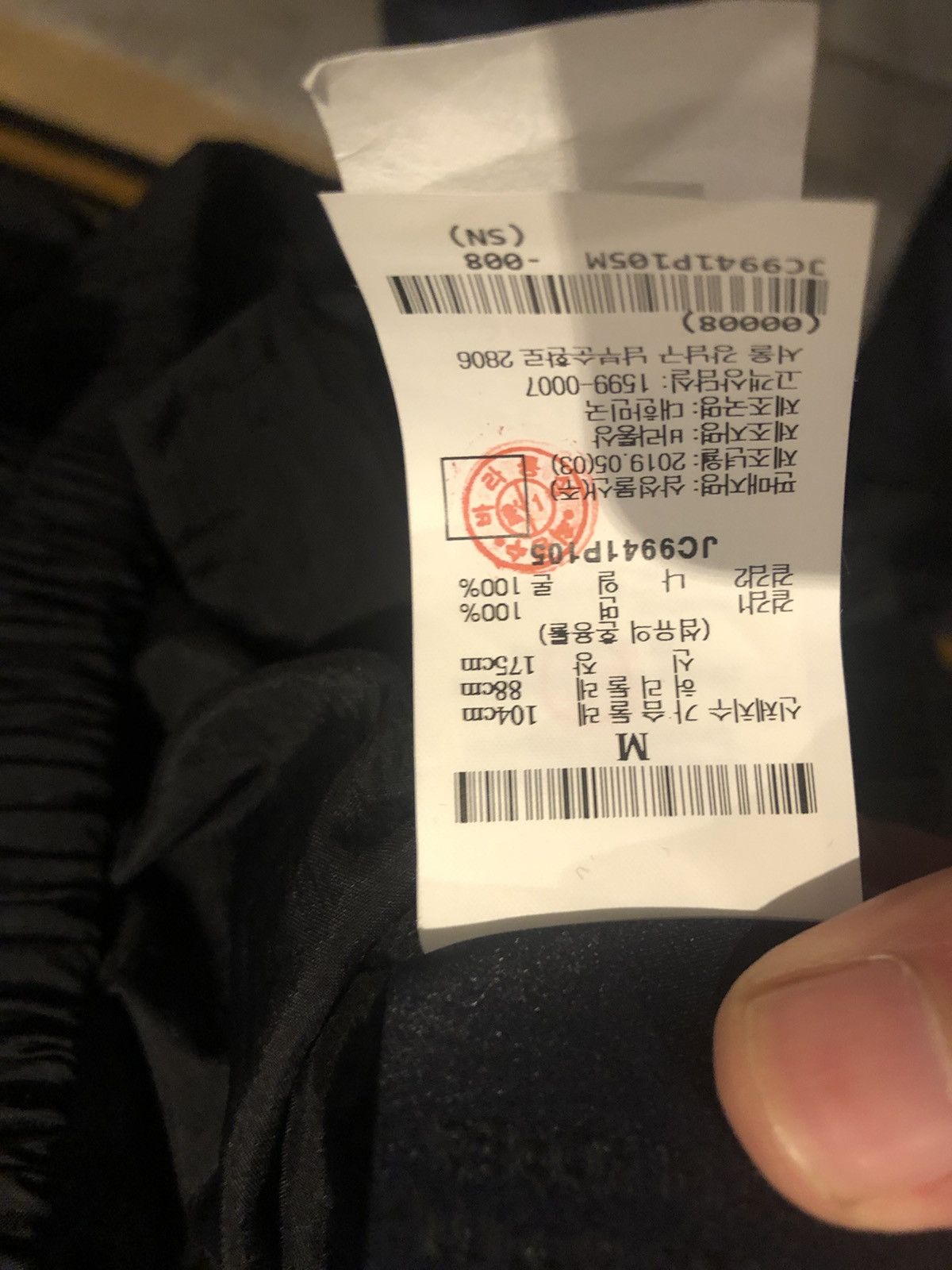 Juun.J Juun.J Black 'N'Synthetic' Panelled Hoodie Size US M / EU 48-50 / 2 - 8 Thumbnail