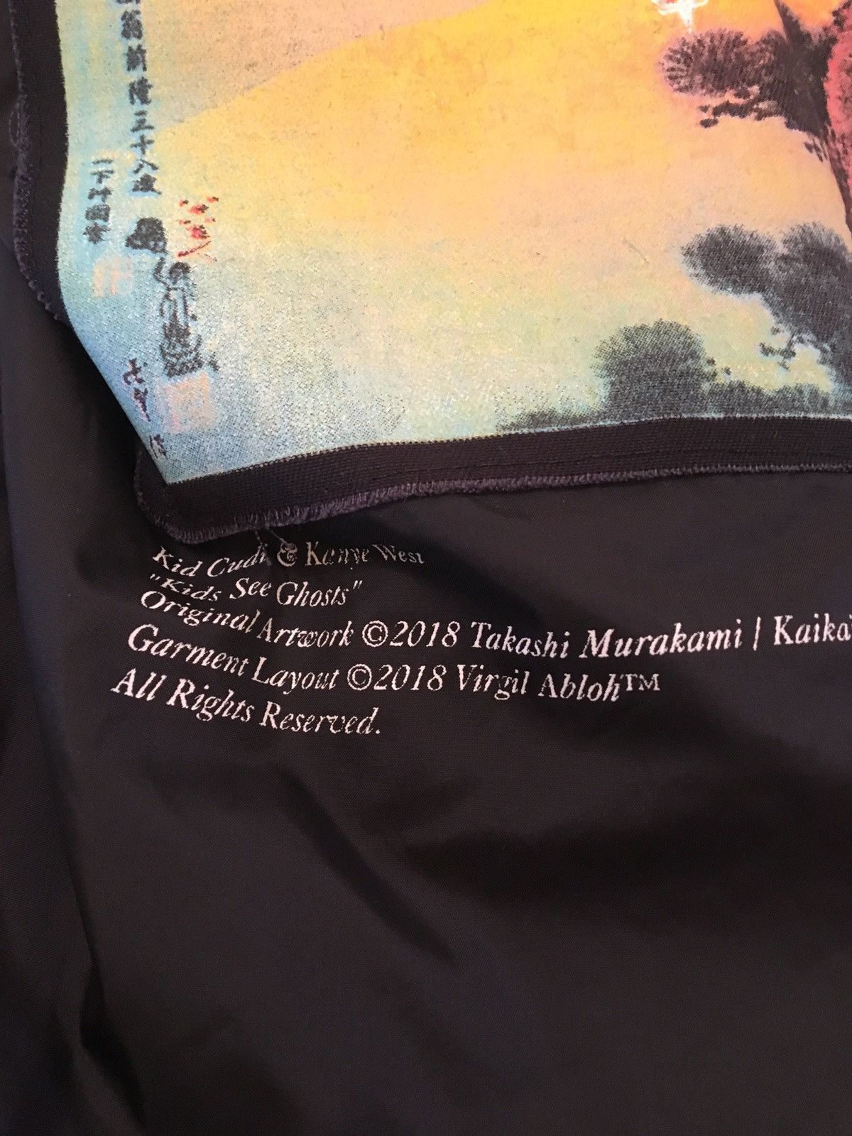 KANYE WEST×KID CUDI×村上隆×VIRGIL ABLOH（他是村上隆的幕后