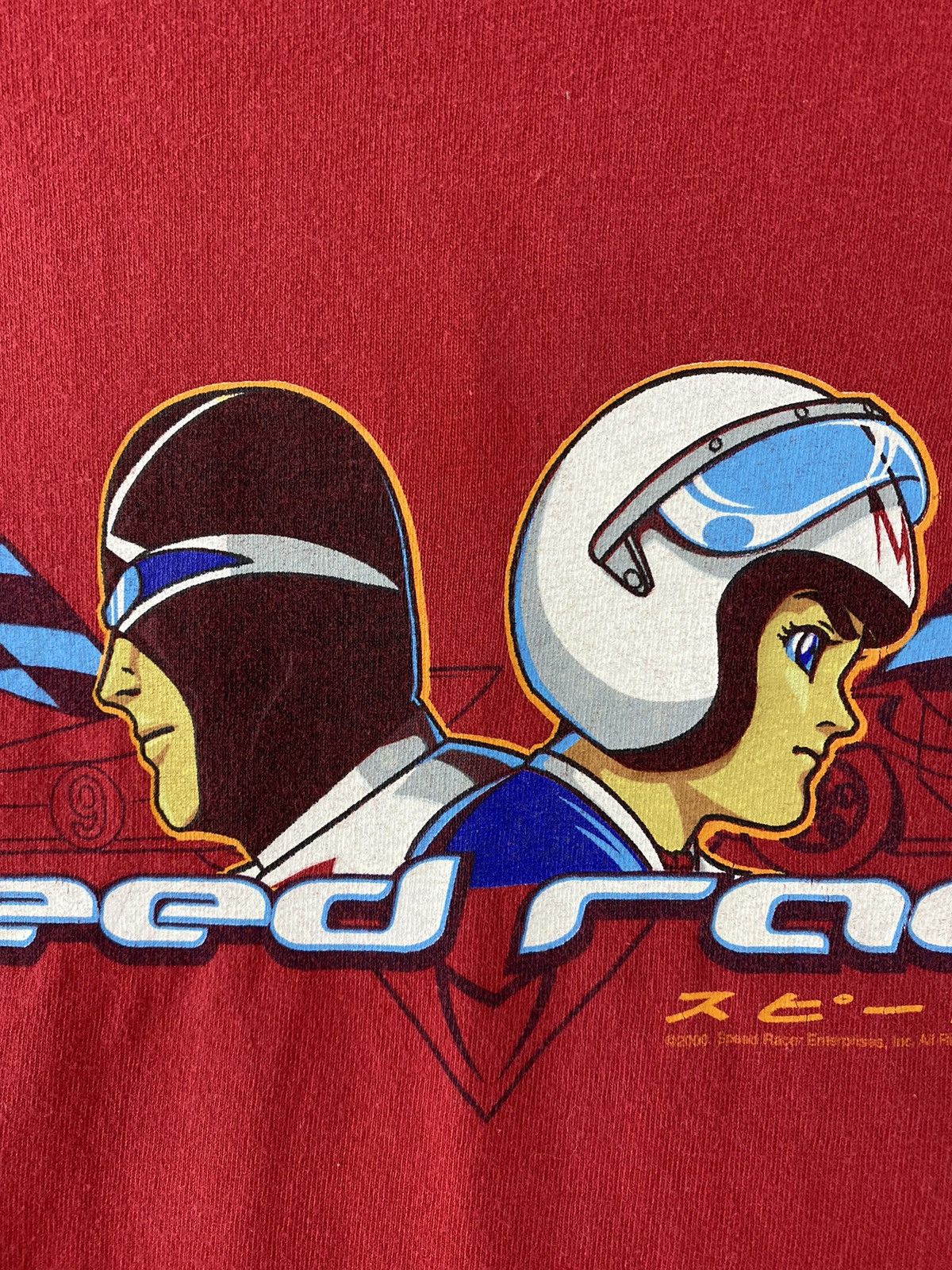 Cartoon Network × Vintage Vintage 90s speed racer mach go go go akira anime t-shirts Size US M / EU 48-50 / 2 - 4 Thumbnail