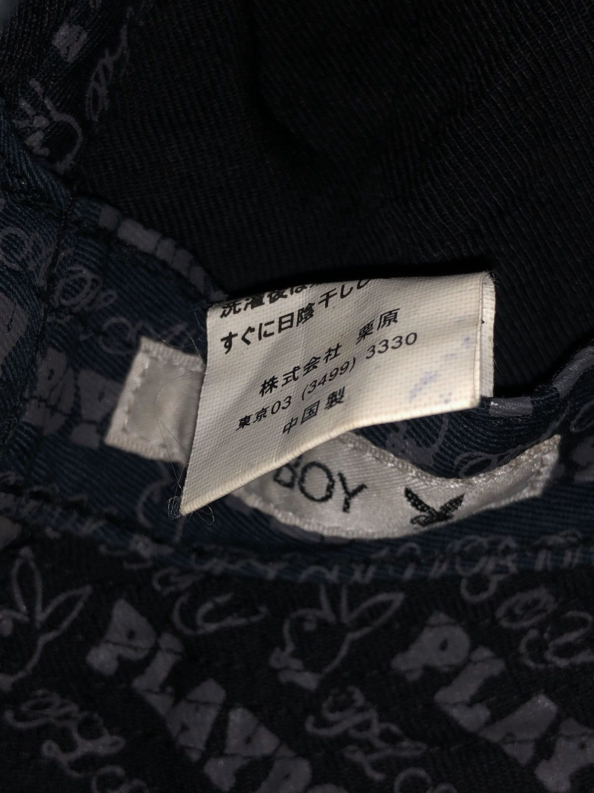 Playboy Playboy Full Print Bucket Hat Size ONE SIZE - 4 Thumbnail