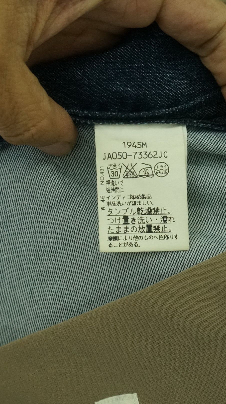 Japanese Brand DOLCE Collection Vintage 90's Denim Pants Size US 32 / EU 48 - 15 Thumbnail