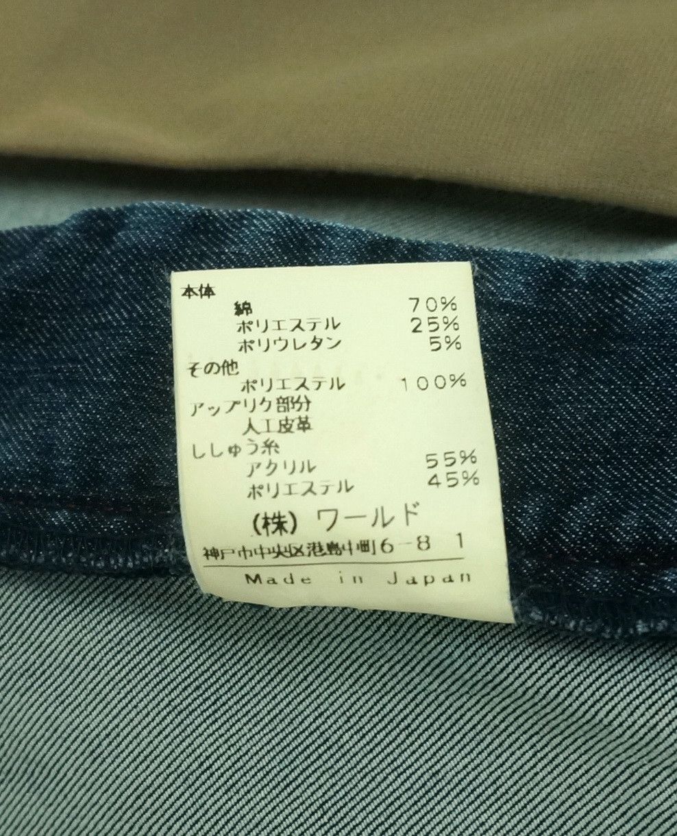 Japanese Brand DOLCE Collection Vintage 90's Denim Pants Size US 32 / EU 48 - 14 Thumbnail