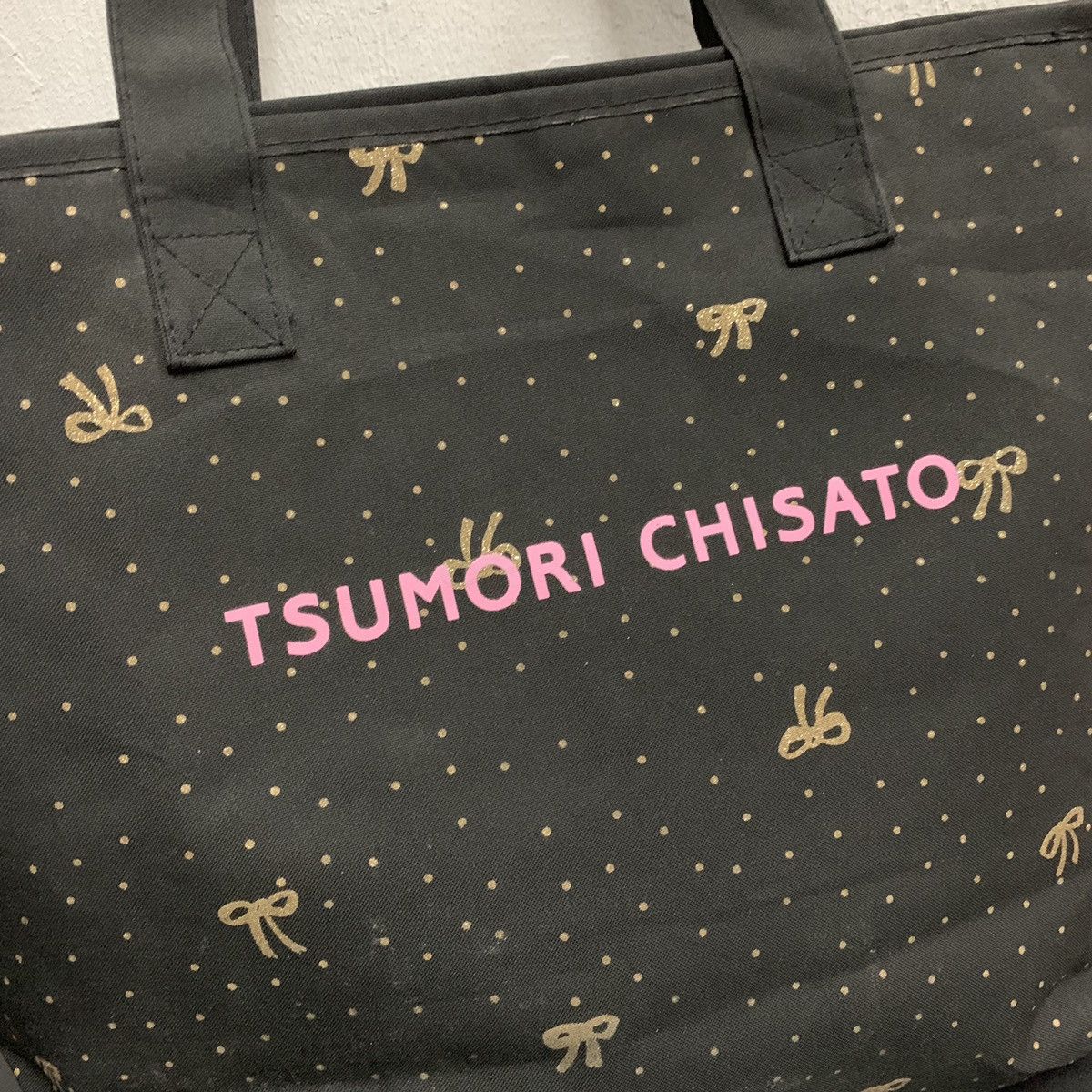 Issey Miyake Tsumori Chisato by Issey Miyake Tote Bag Size ONE SIZE - 2 Thumbnail