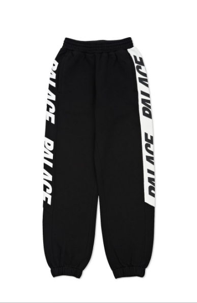 Large Up Joggers Black (Size M)