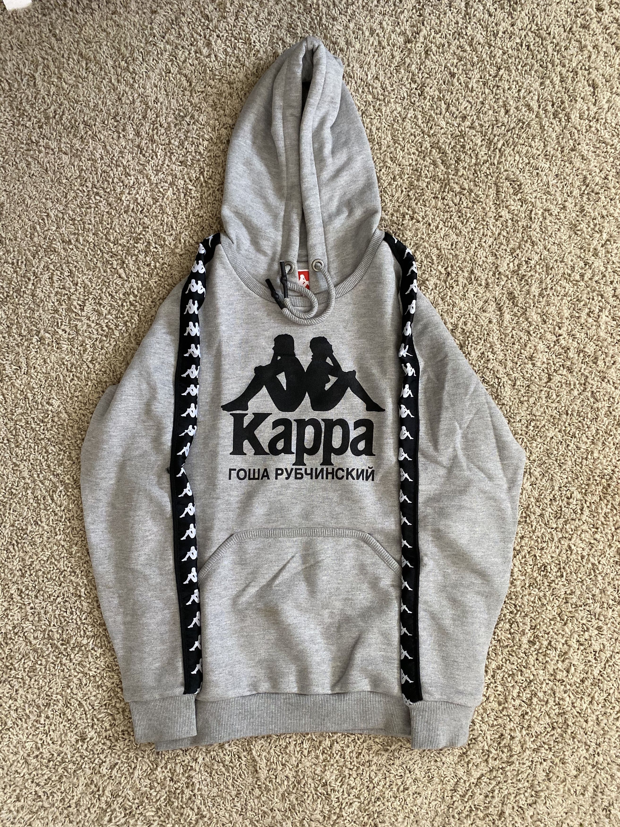 Hoodie Men's Gosha Rubchinskiy X Kappa Hoodie Kappa Gosha