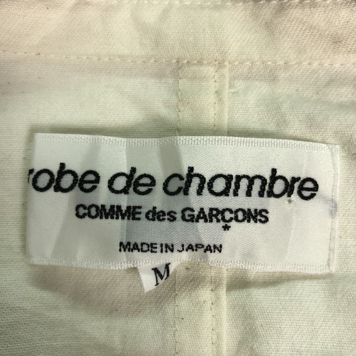 CDG by Comme des Garcons ❄️CDG SS2000 Robe De Chambre Beige Jacket Size US M / EU 48-50 / 2 - 8 Thumbnail