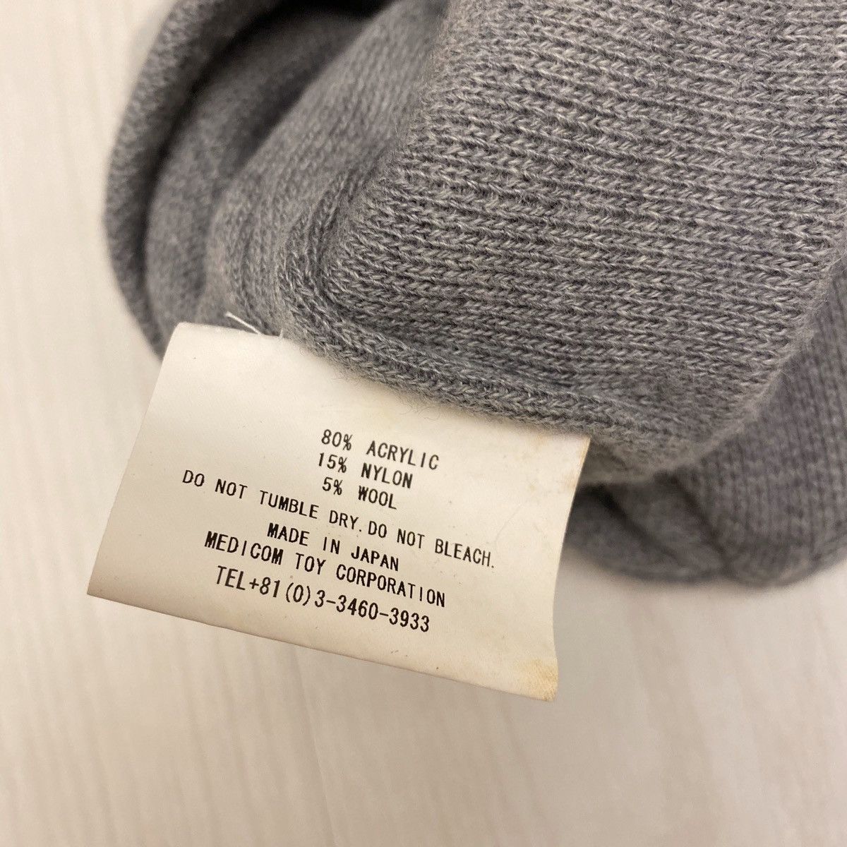 Kaws × Original Fake Kaws Original Fake teeth beanie hat