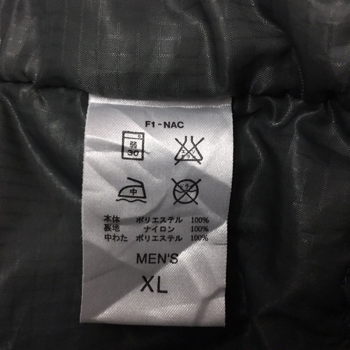 Nike ACG Rare🔥NIKE ACG Light Bomber Jacket Size US XL / EU 56 / 4 - 6 Thumbnail