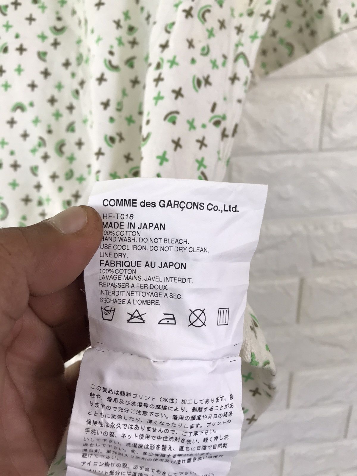 Comme des Garcons × Comme des Garcons Homme Plus × Japanese Brand Japanese Designer COMME DES GARCONS HOMME Tee Size US M / EU 48-50 / 2 - 11 Thumbnail