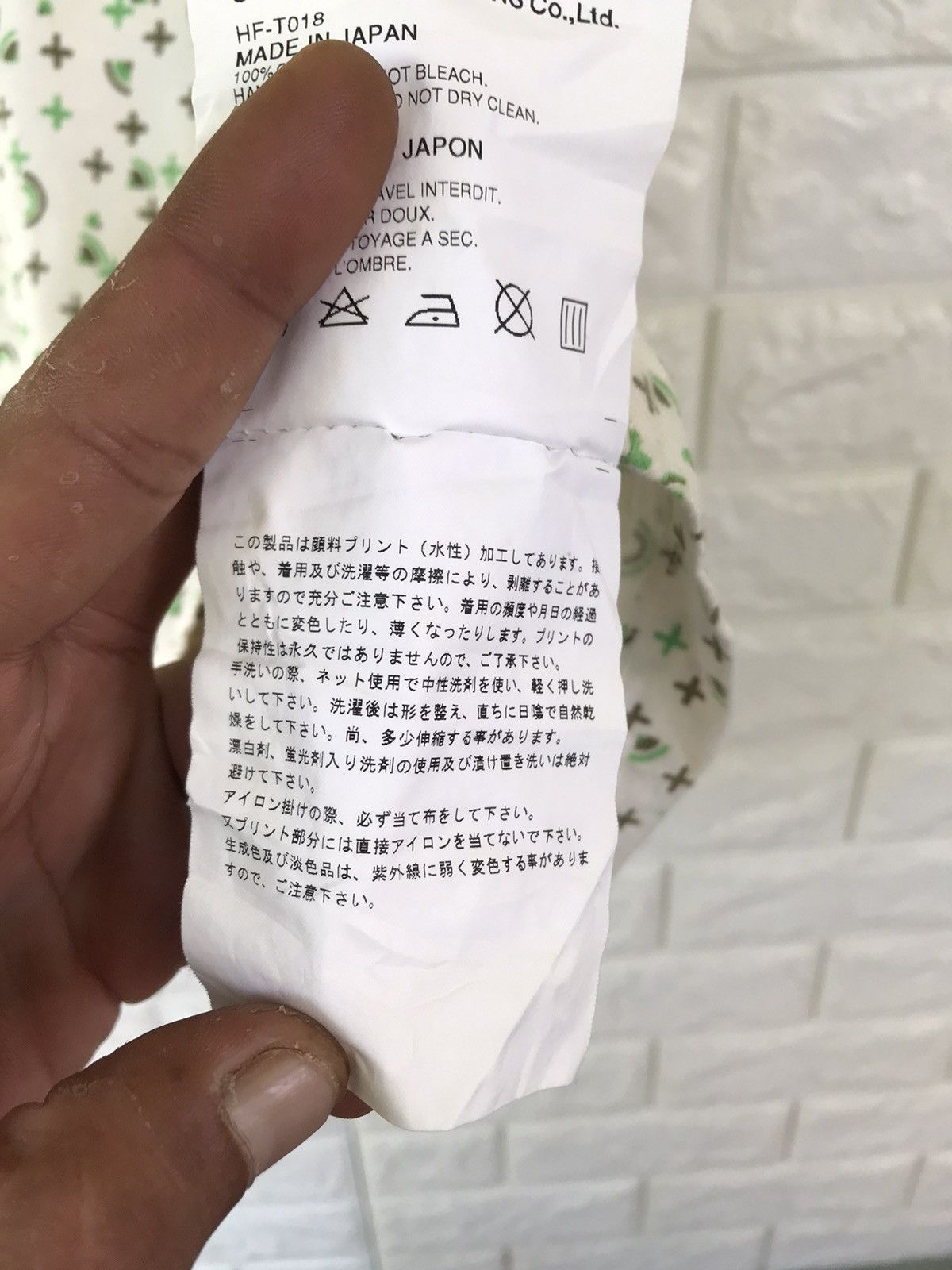 Comme des Garcons × Comme des Garcons Homme Plus × Japanese Brand Japanese Designer COMME DES GARCONS HOMME Tee Size US M / EU 48-50 / 2 - 12 Thumbnail
