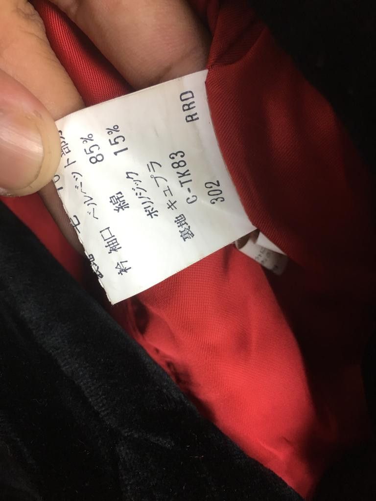 Saint Laurent Paris × Yves Saint Laurent Vintage Yves Saint Laurent Women Medium Size US M / EU 48-50 / 2 - 4 Thumbnail