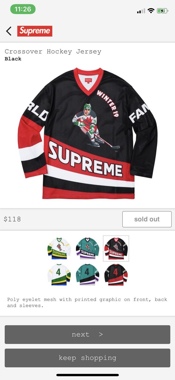 Supreme Crossover Hockey Jersey Black